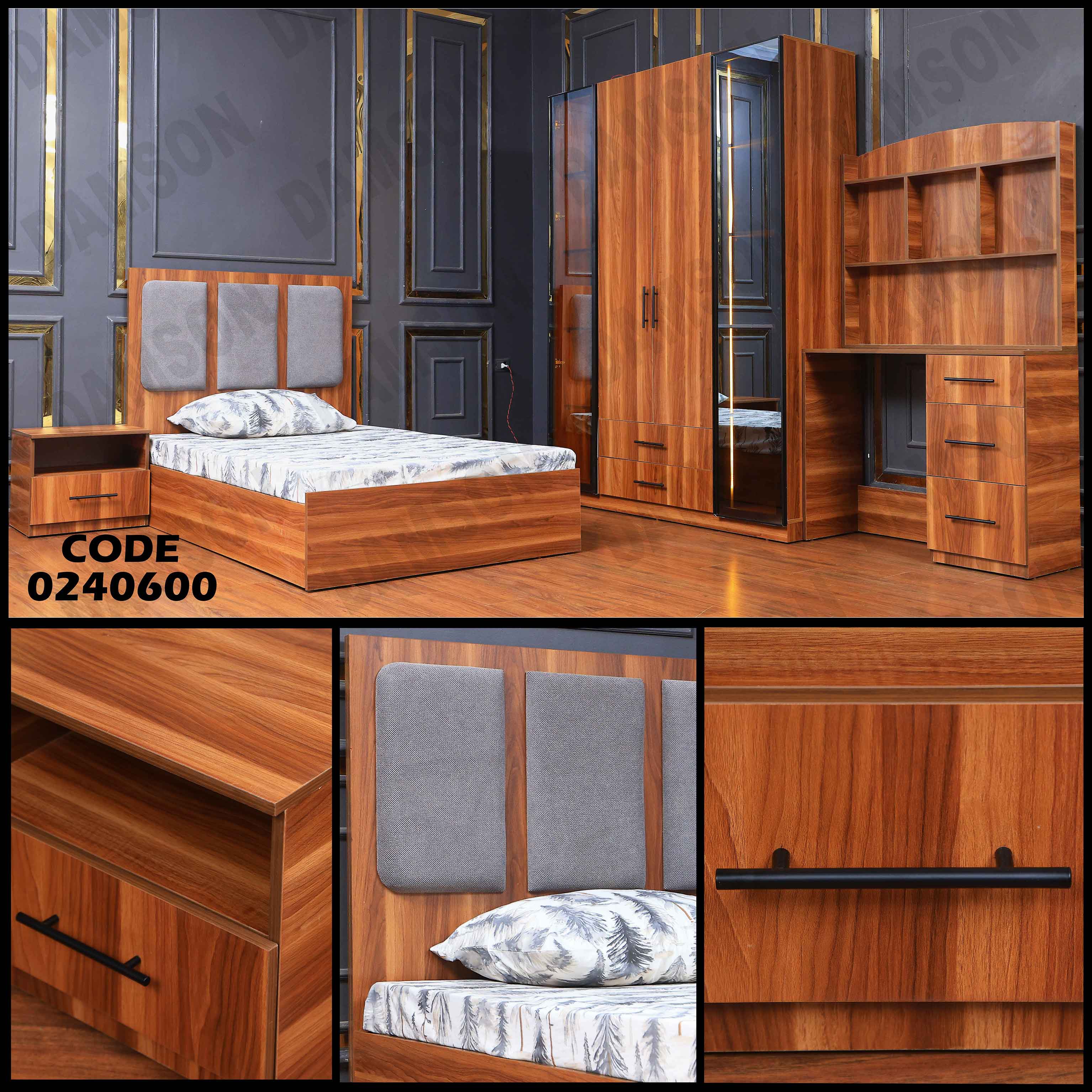 غرفة نوم اطفال 406