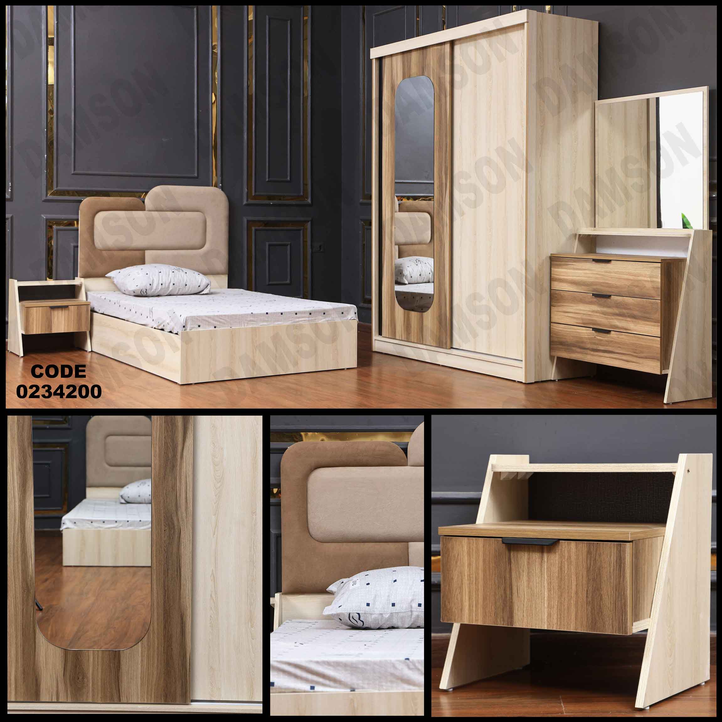 غرفة اطفال 342 دامسون للأثاث