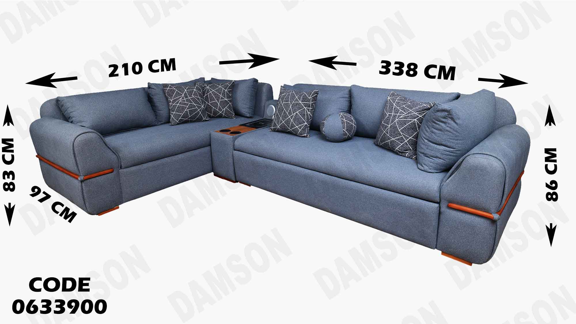 ركنة سرير و سحارة 339