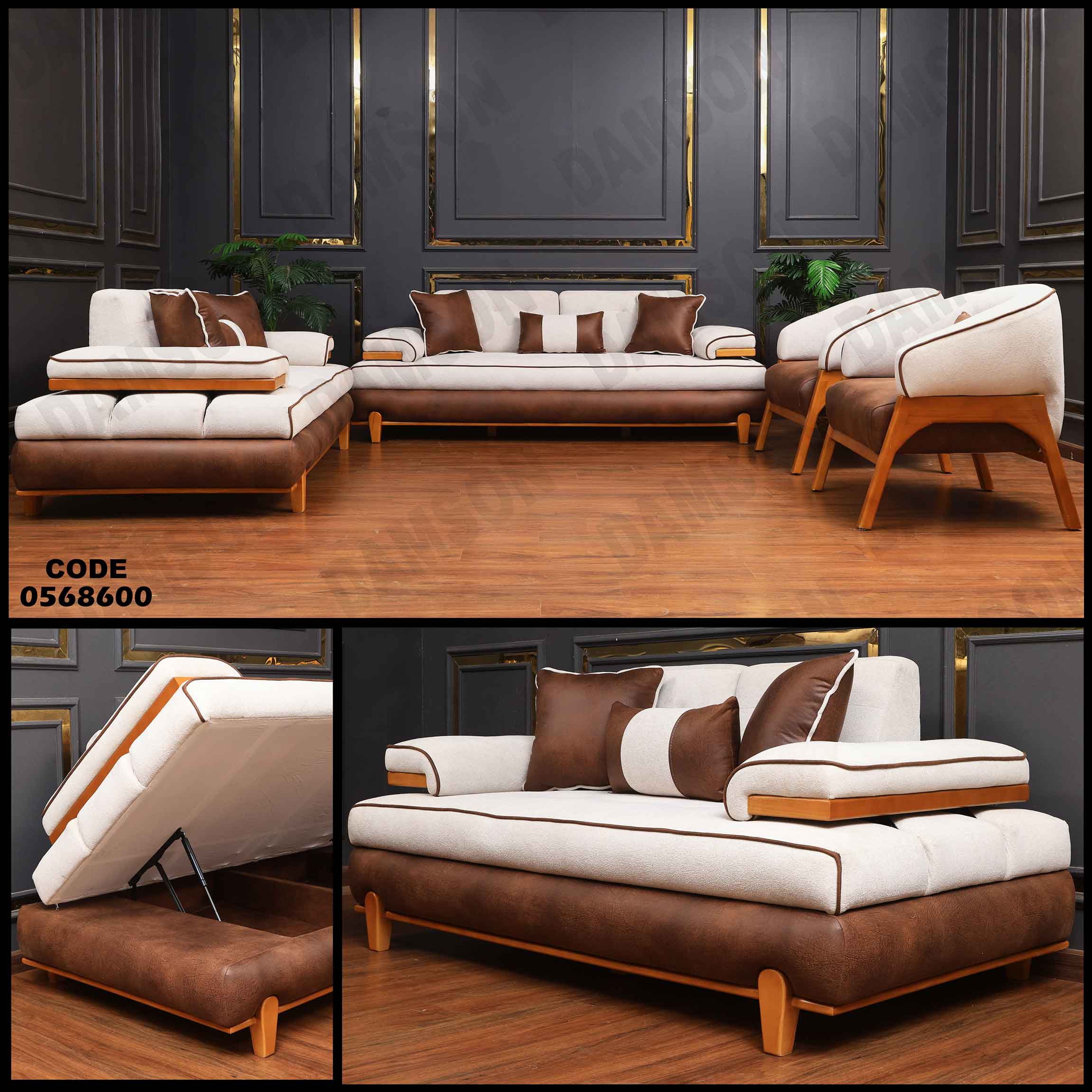 انتريه سرير 686