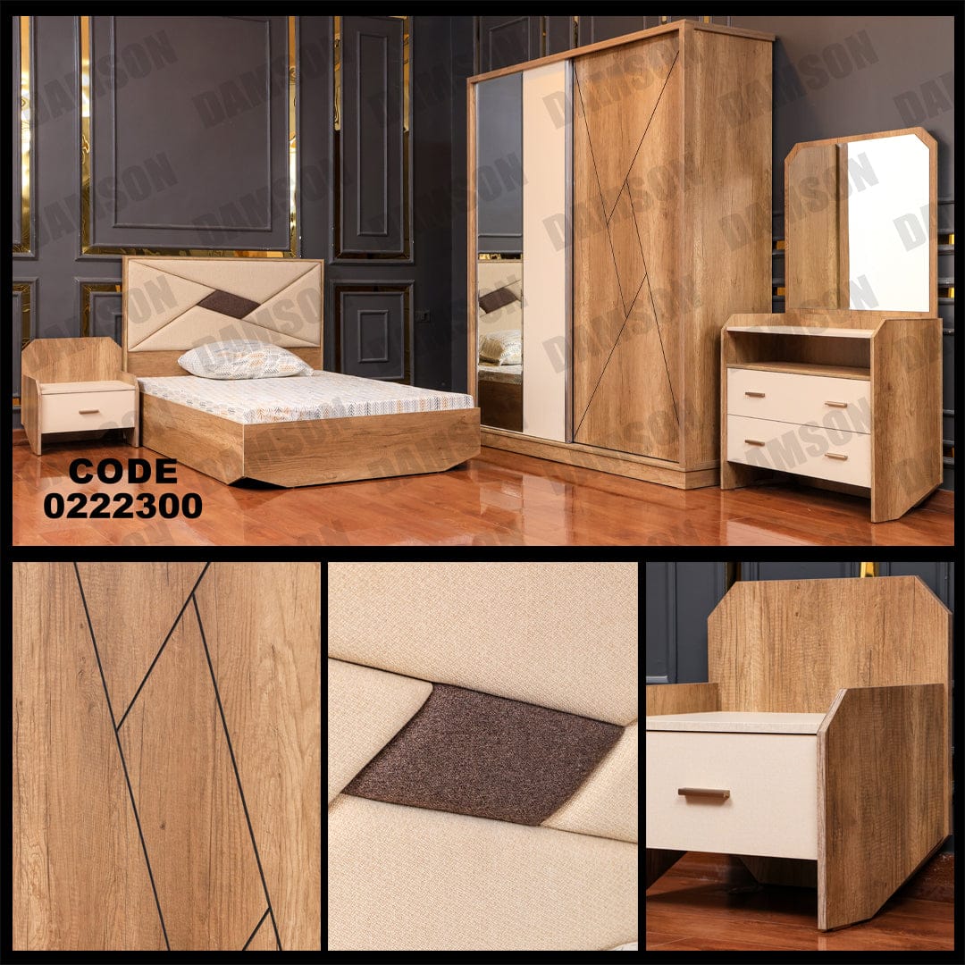 غرفة نوم أطفال 223