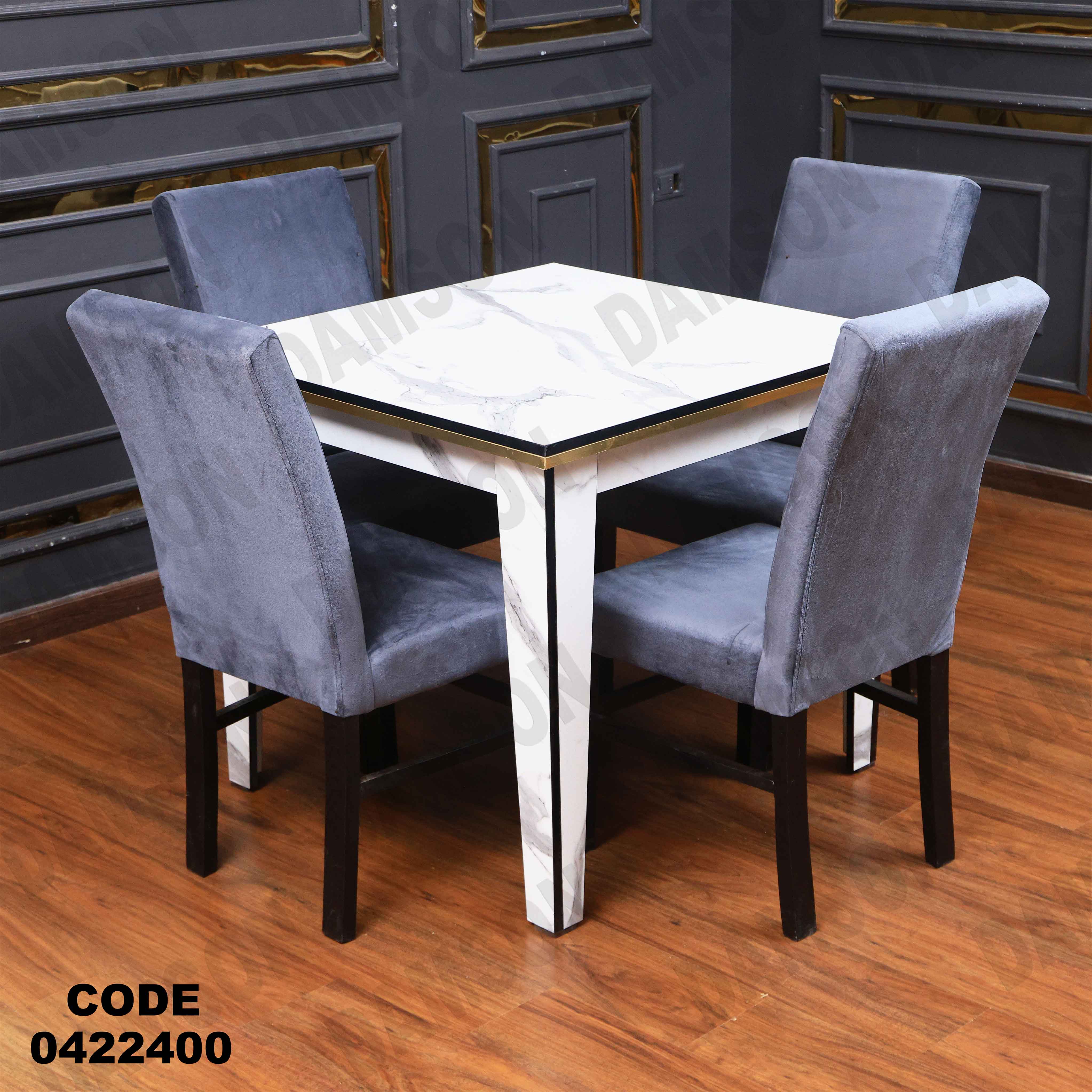 ترابيزة سفرة 224