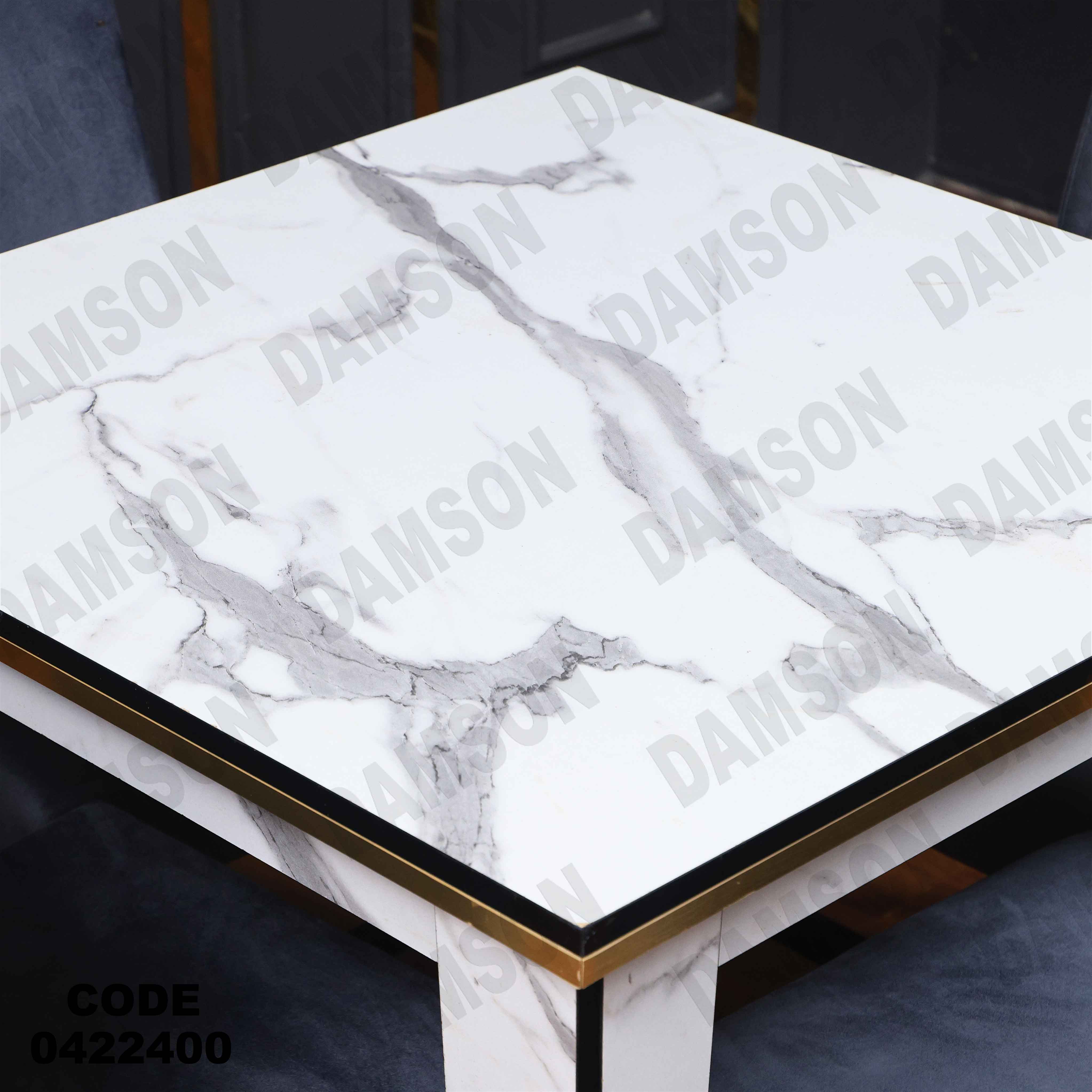 ترابيزة سفرة 224