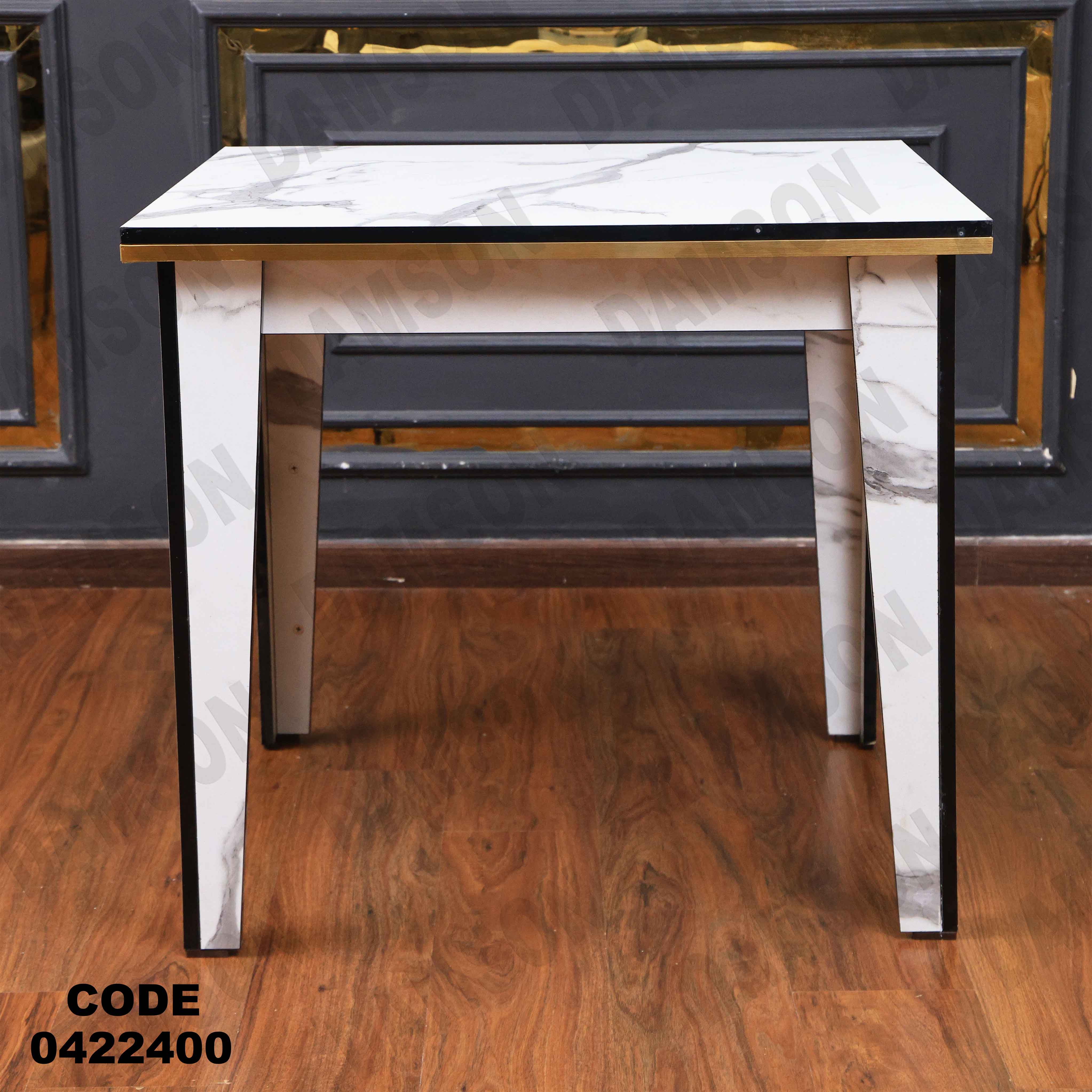 ترابيزة سفرة 224