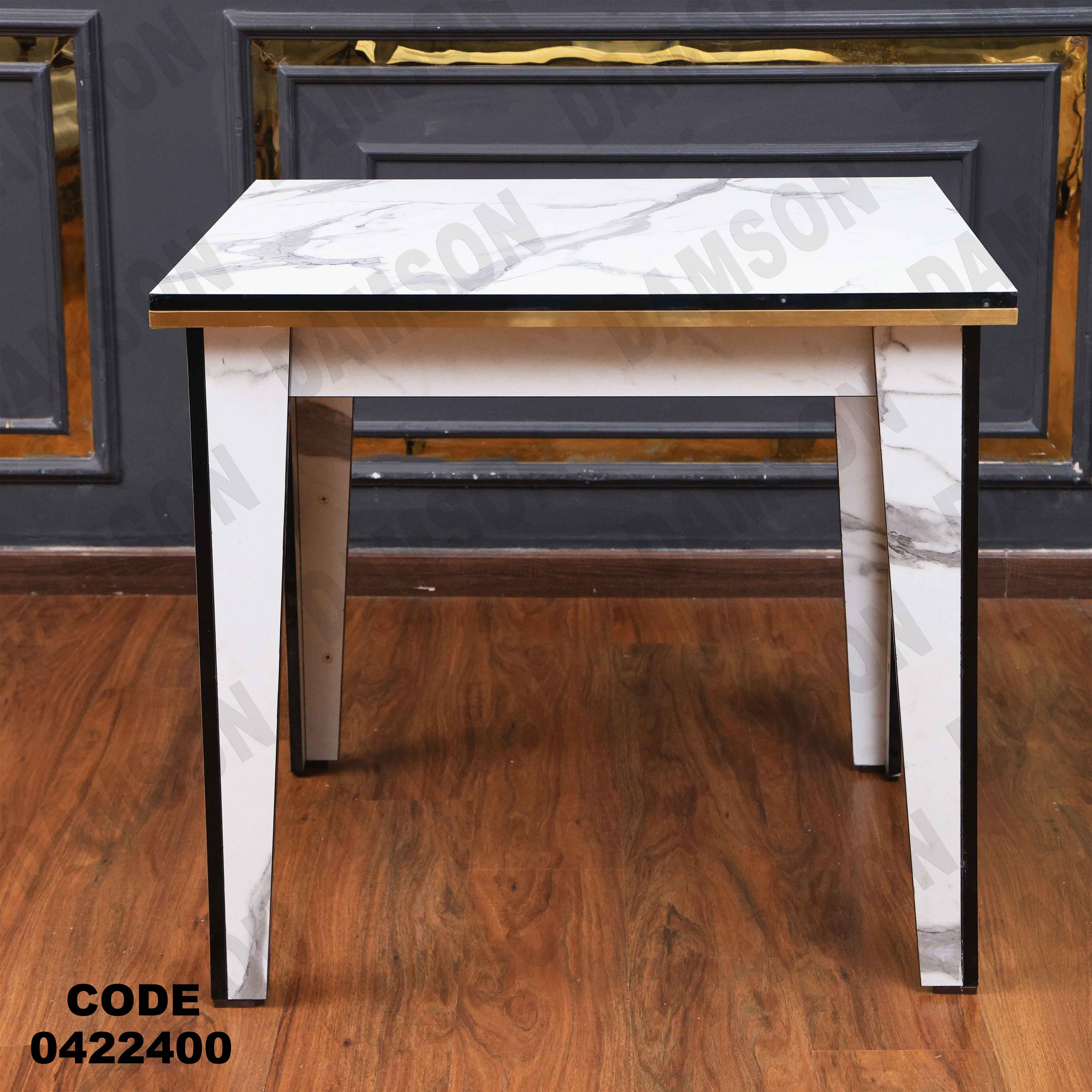 ترابيزة سفرة 224