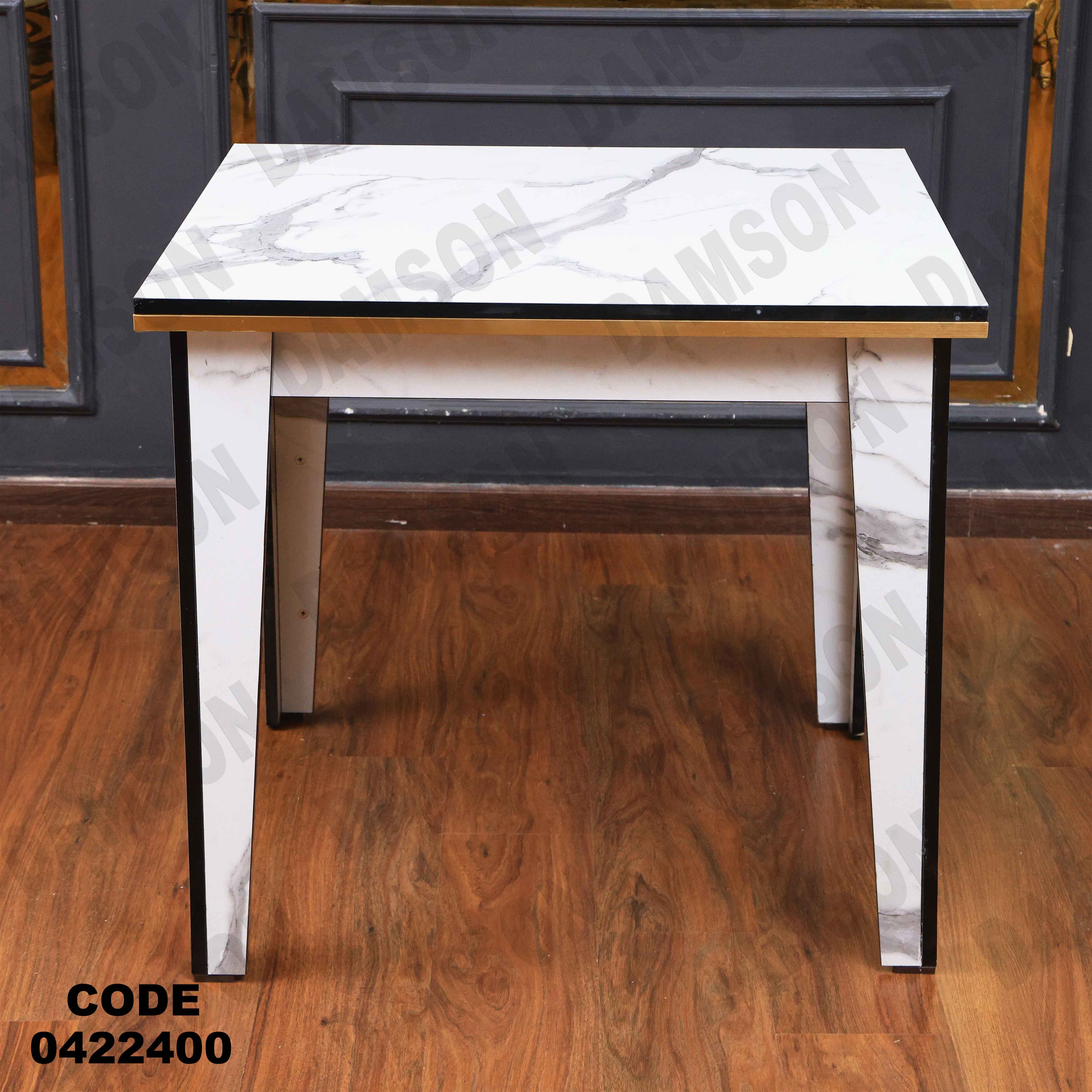 ترابيزة سفرة 224