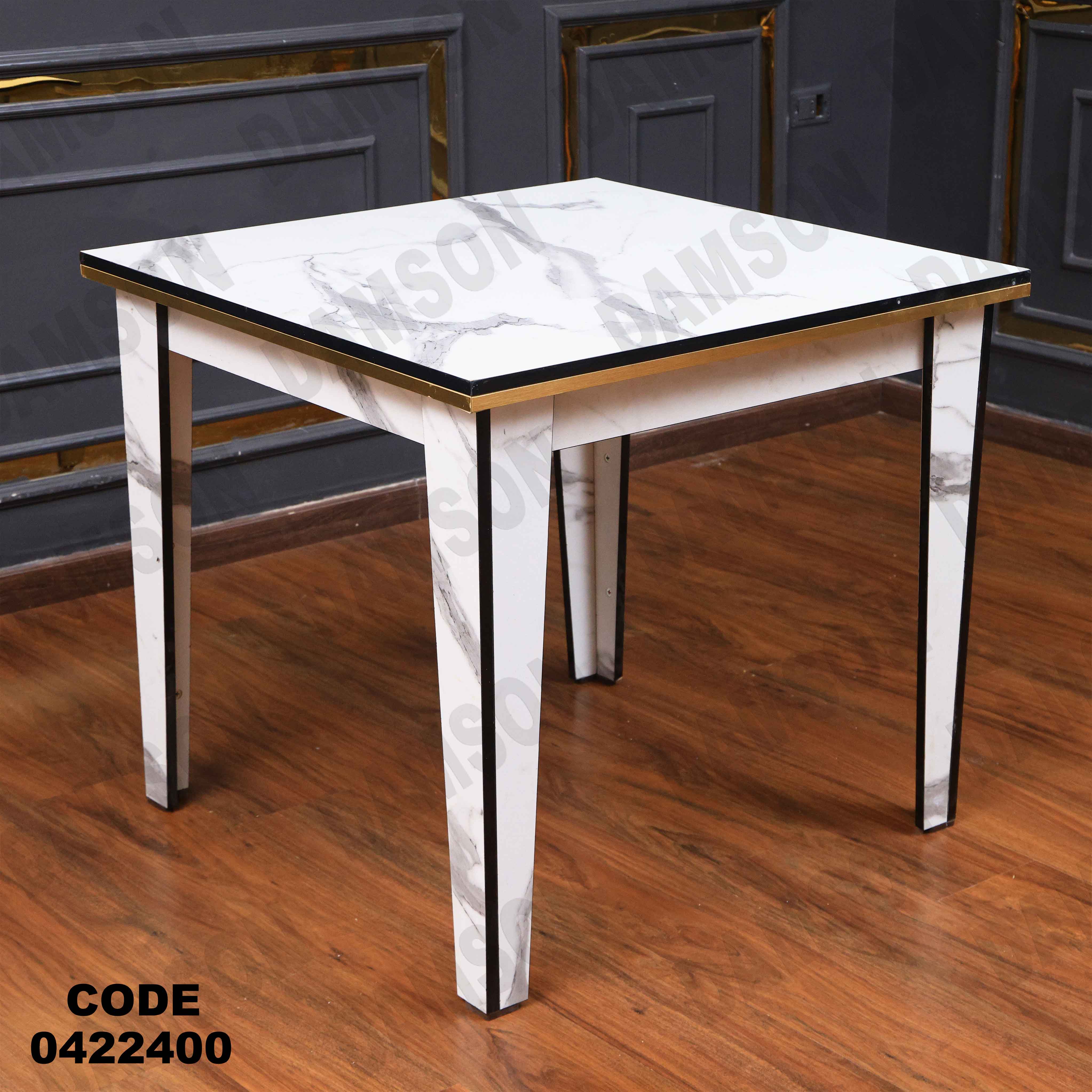 ترابيزة سفرة 224