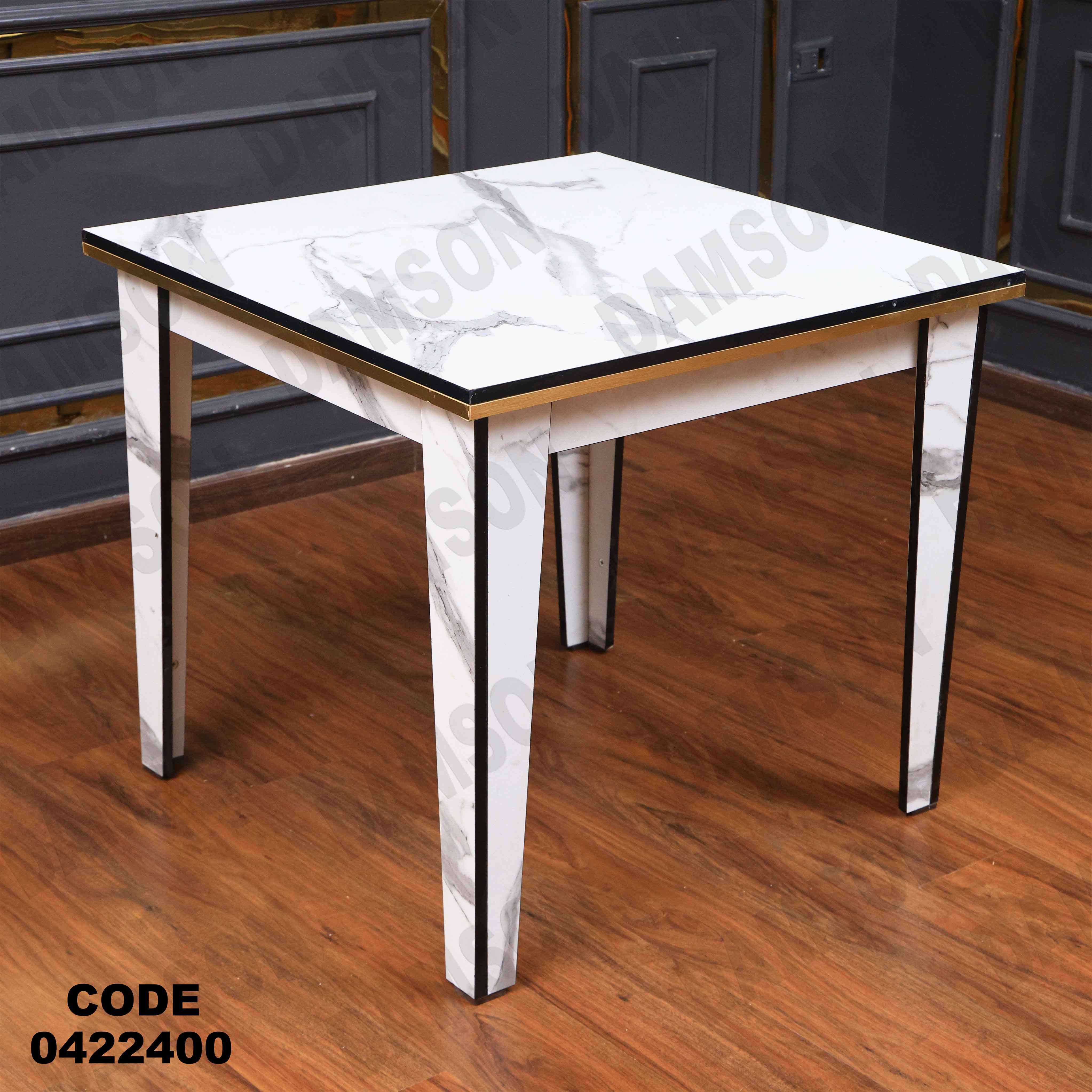 ترابيزة سفرة 224