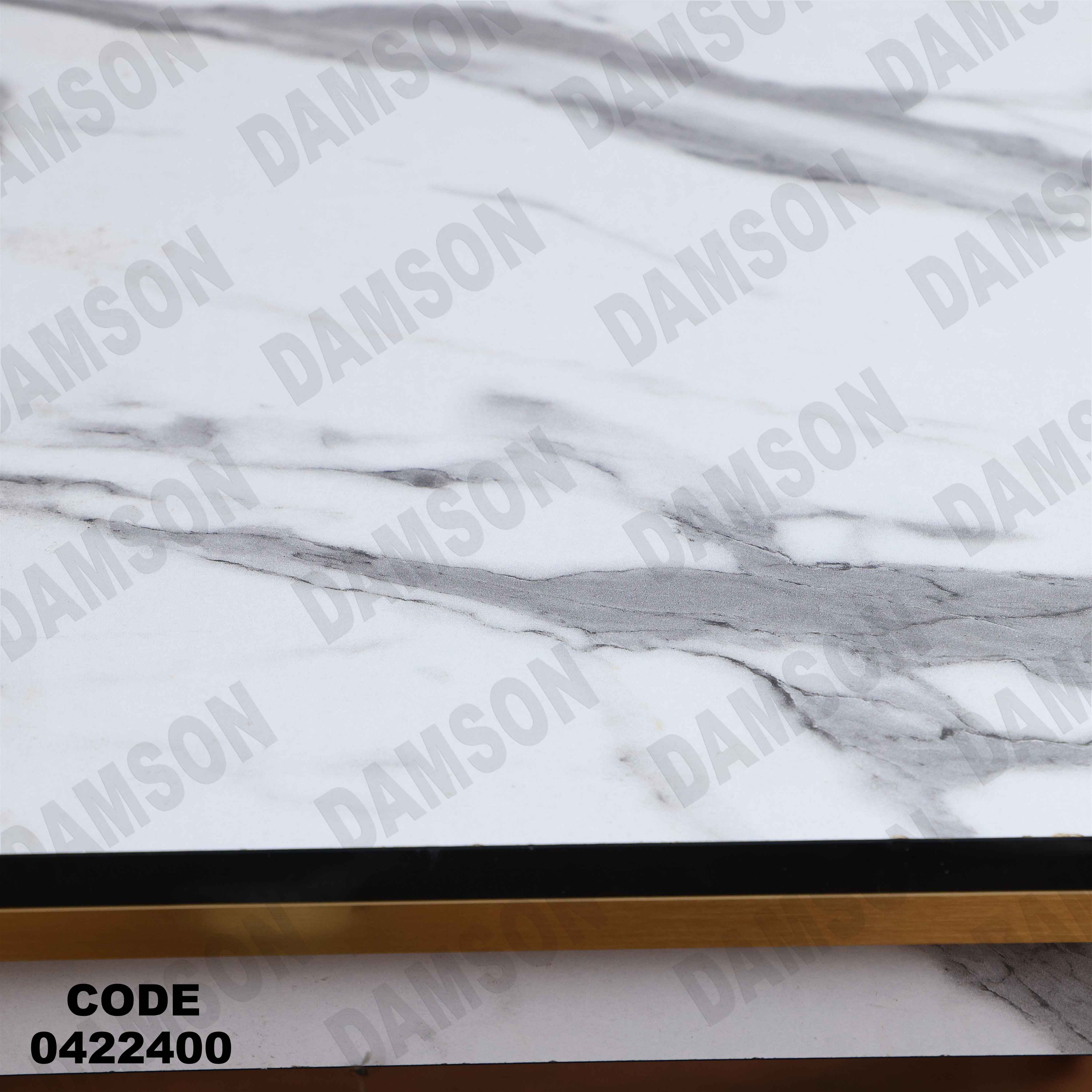 ترابيزة سفرة 224