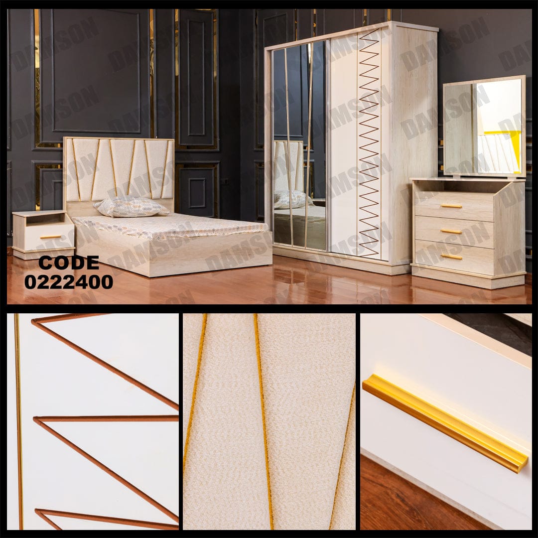 غرفة نوم أطفال 224