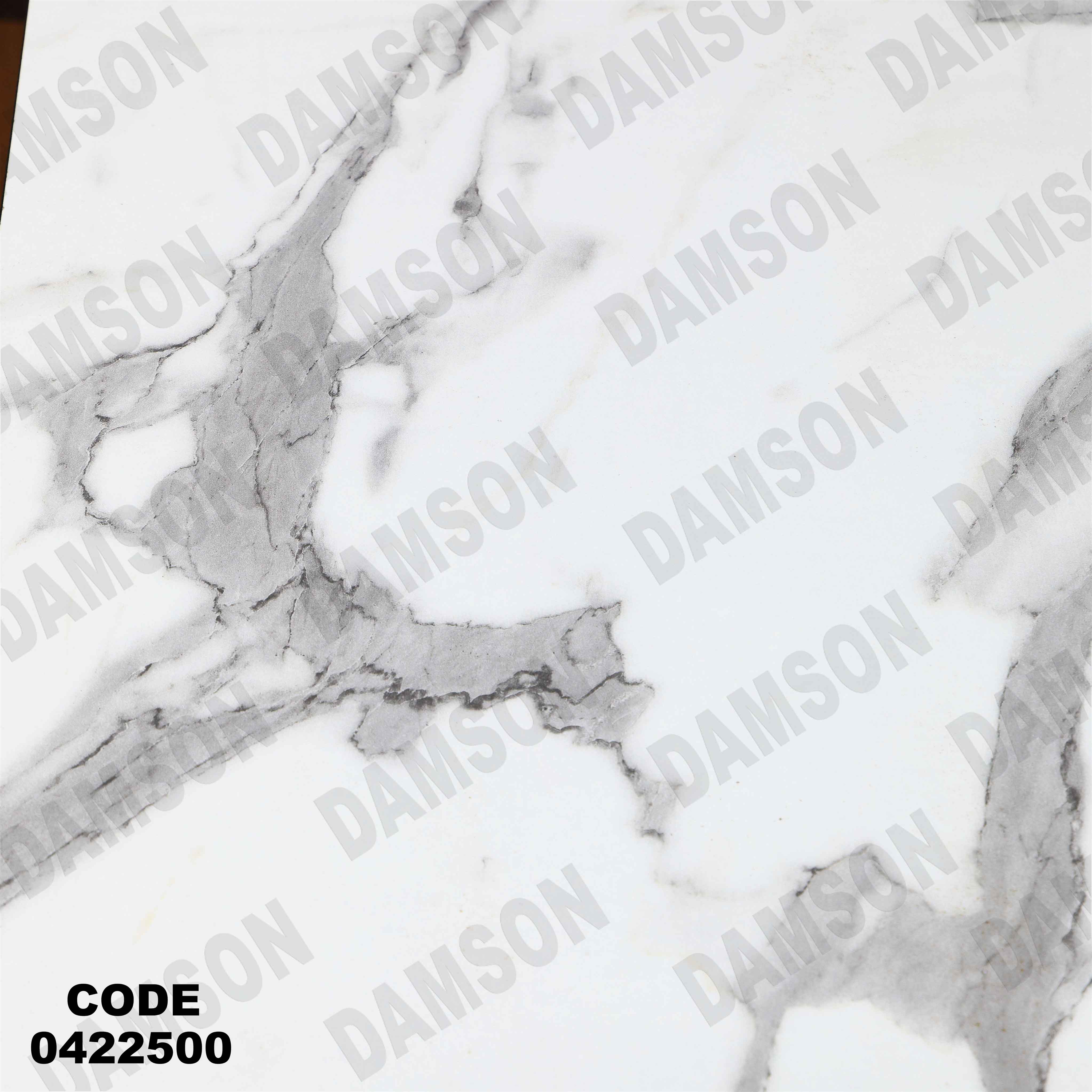 ترابيزة سفرة 225