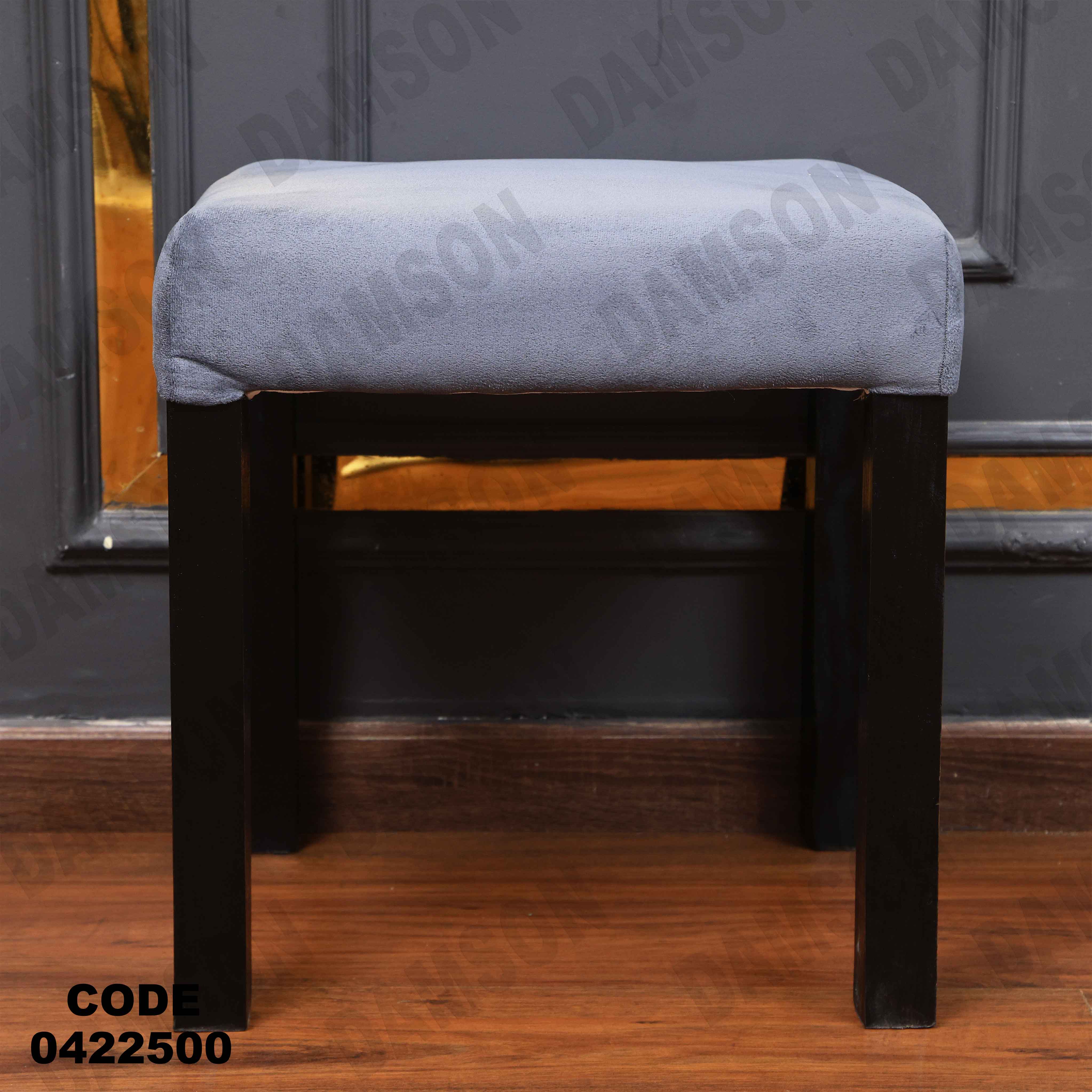 ترابيزة سفرة 225