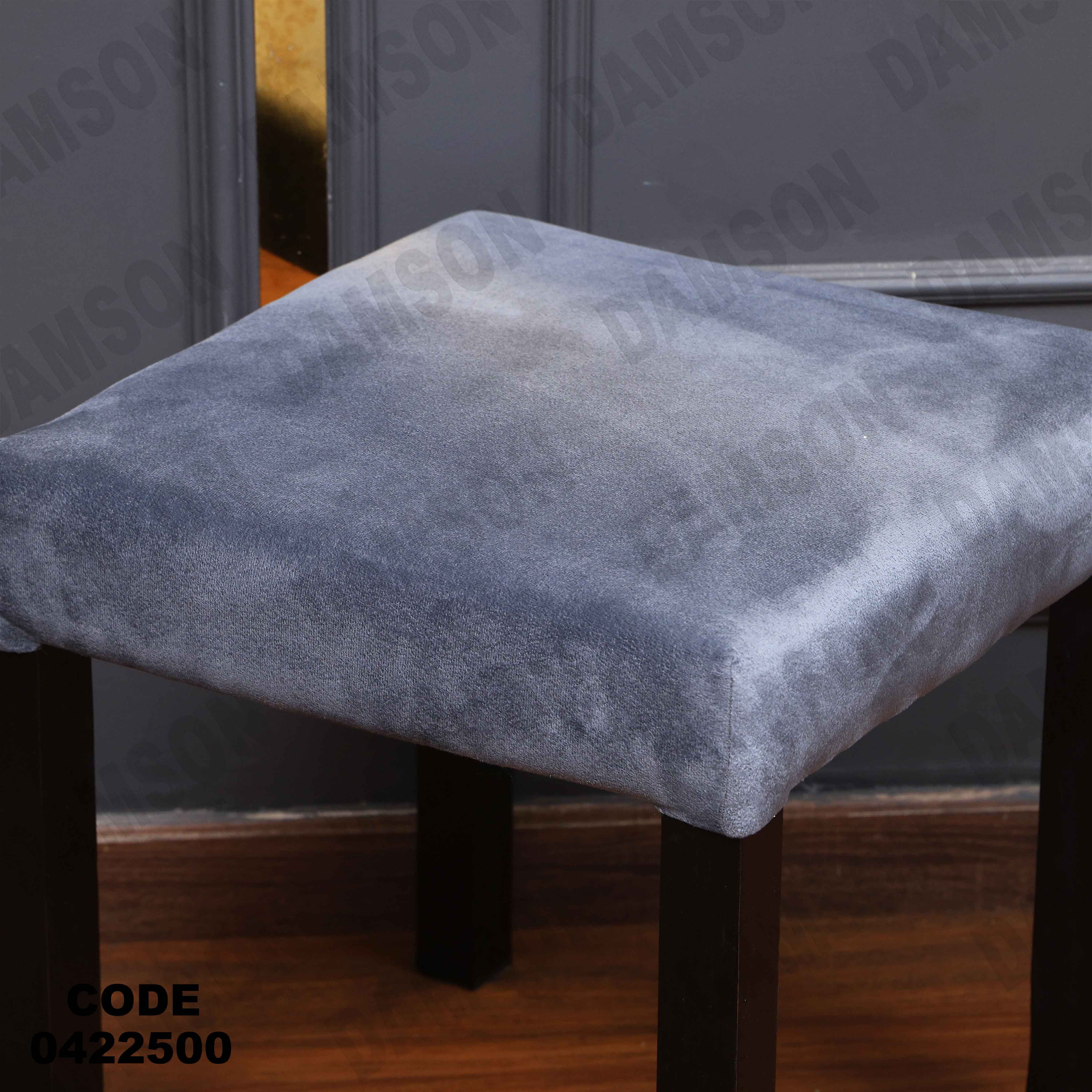 ترابيزة سفرة 225