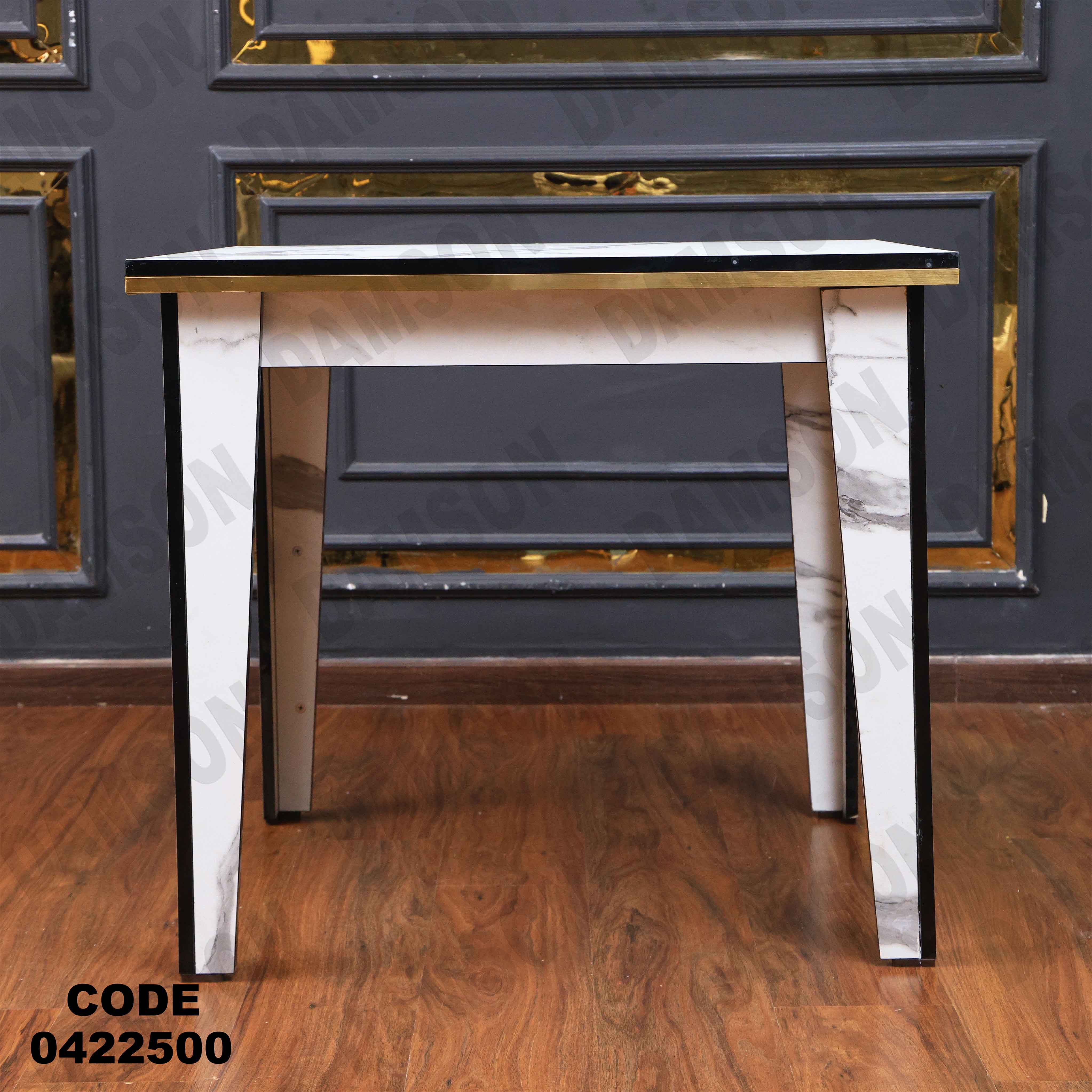 ترابيزة سفرة 225