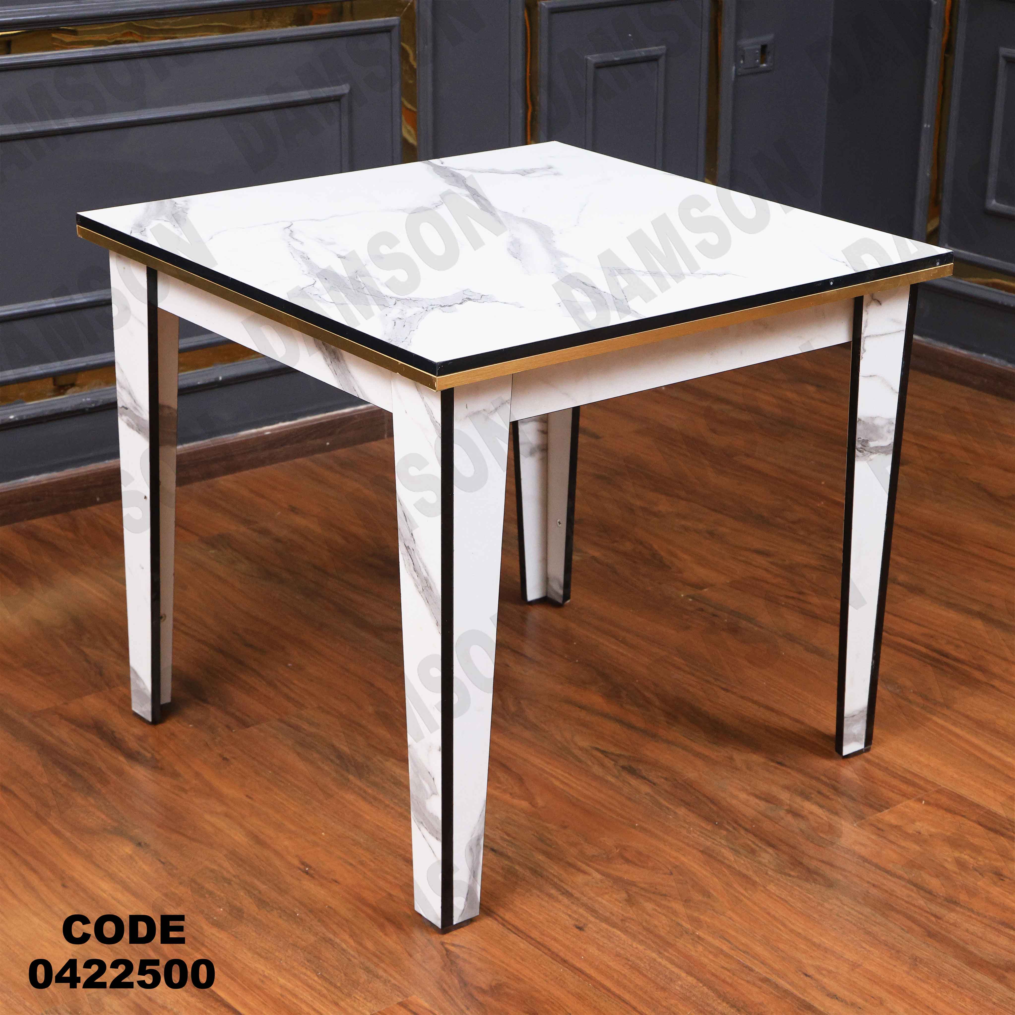 ترابيزة سفرة 225