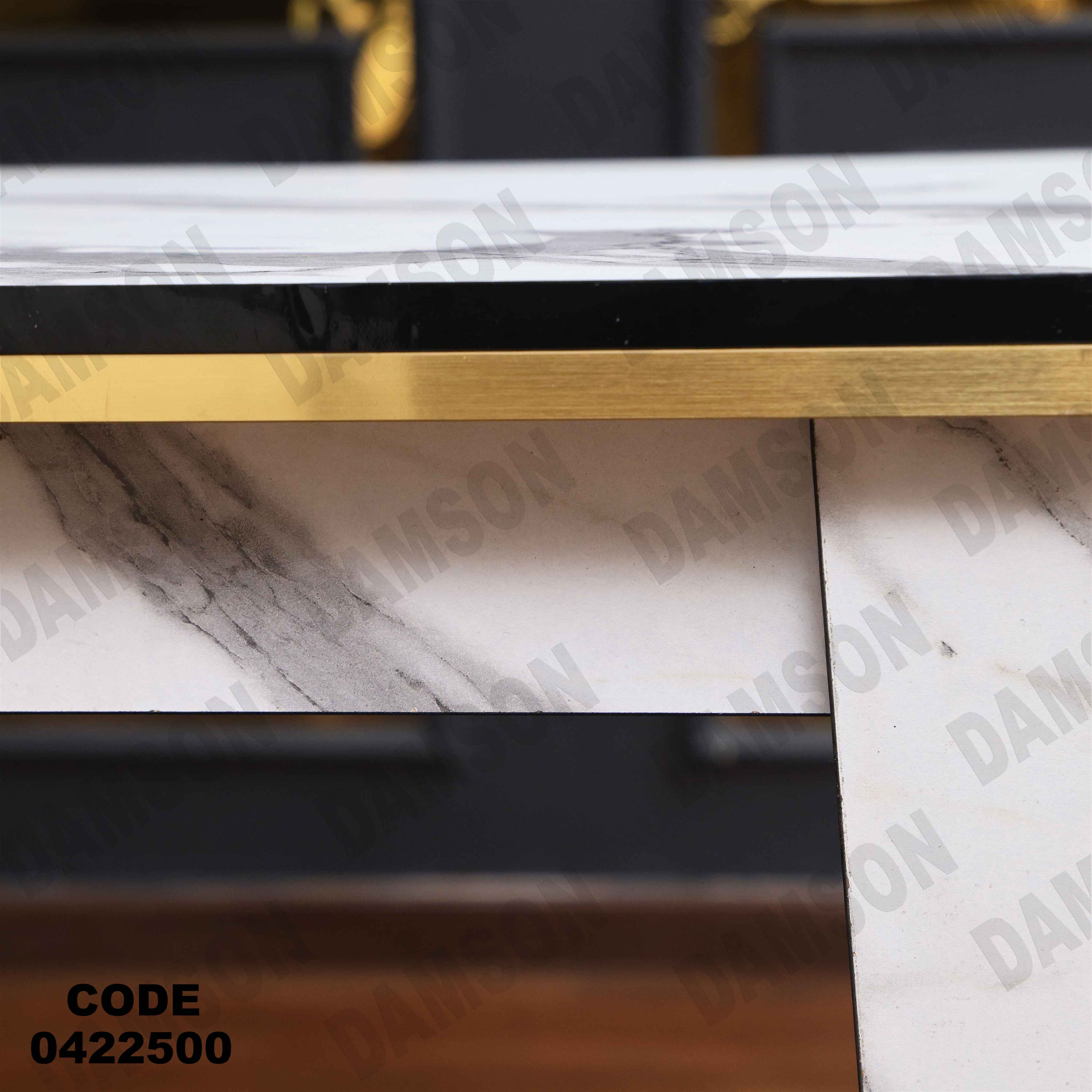 ترابيزة سفرة 225