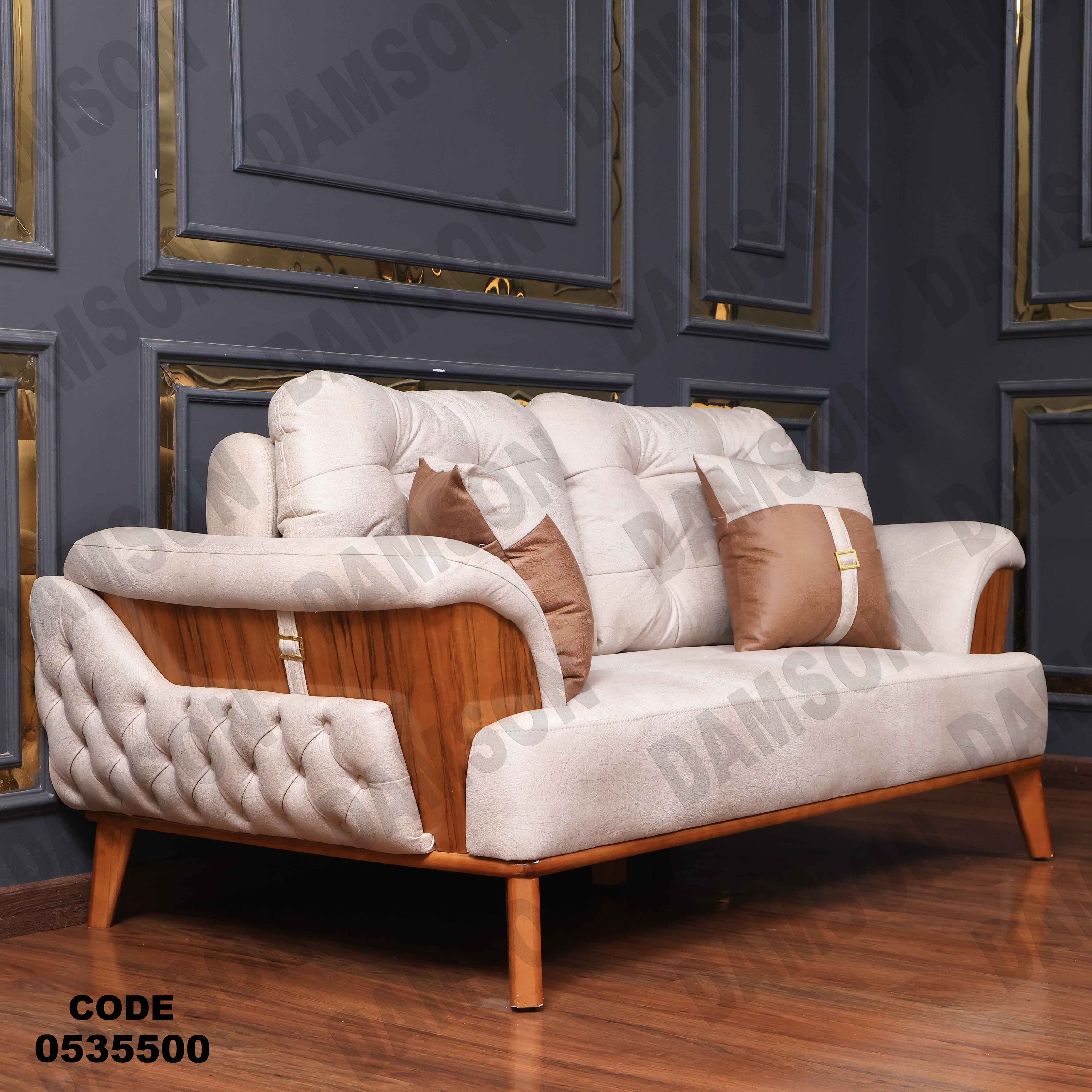 🟠 انترية سرير مودرن 355