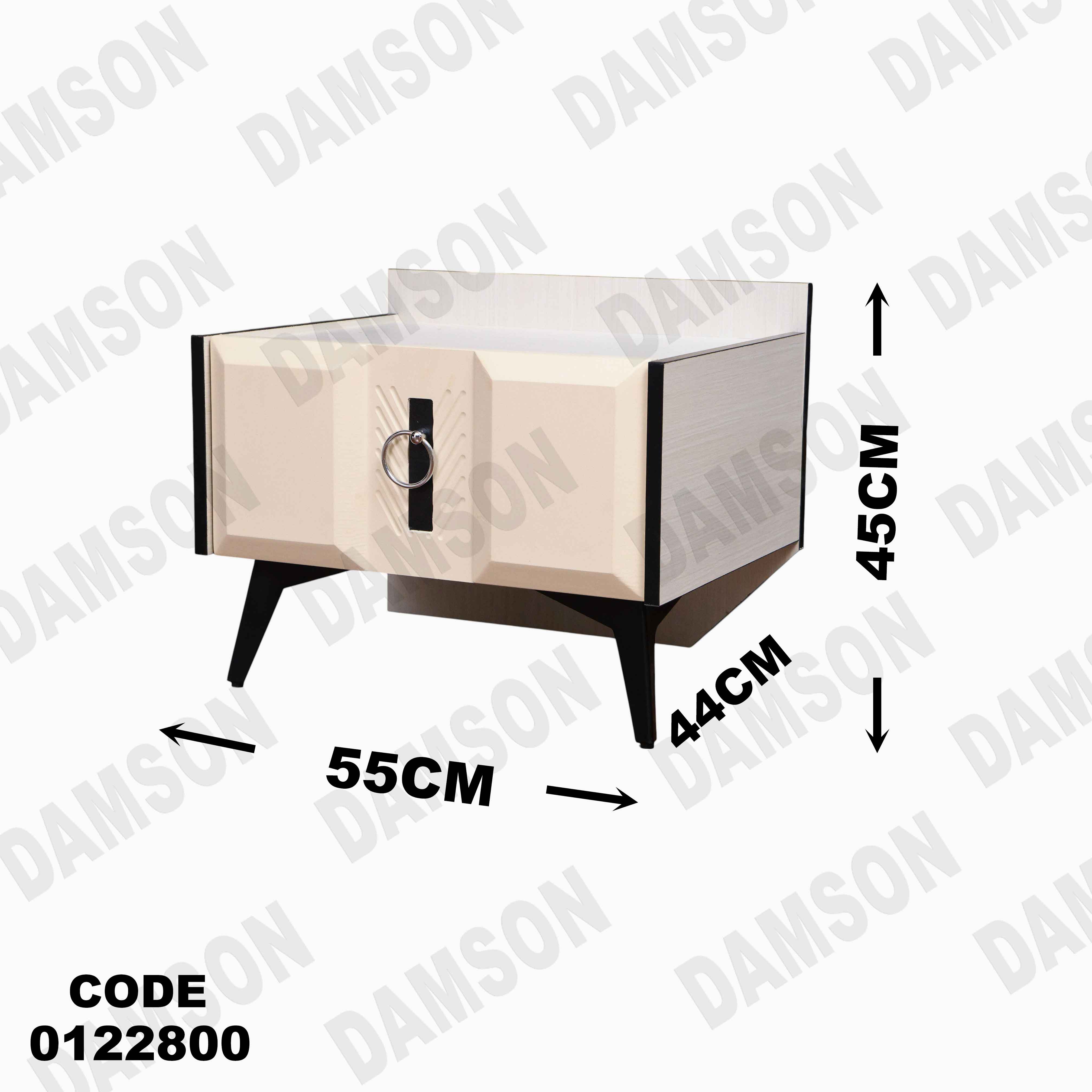 غرفة نوم228 دامسون للأثاث