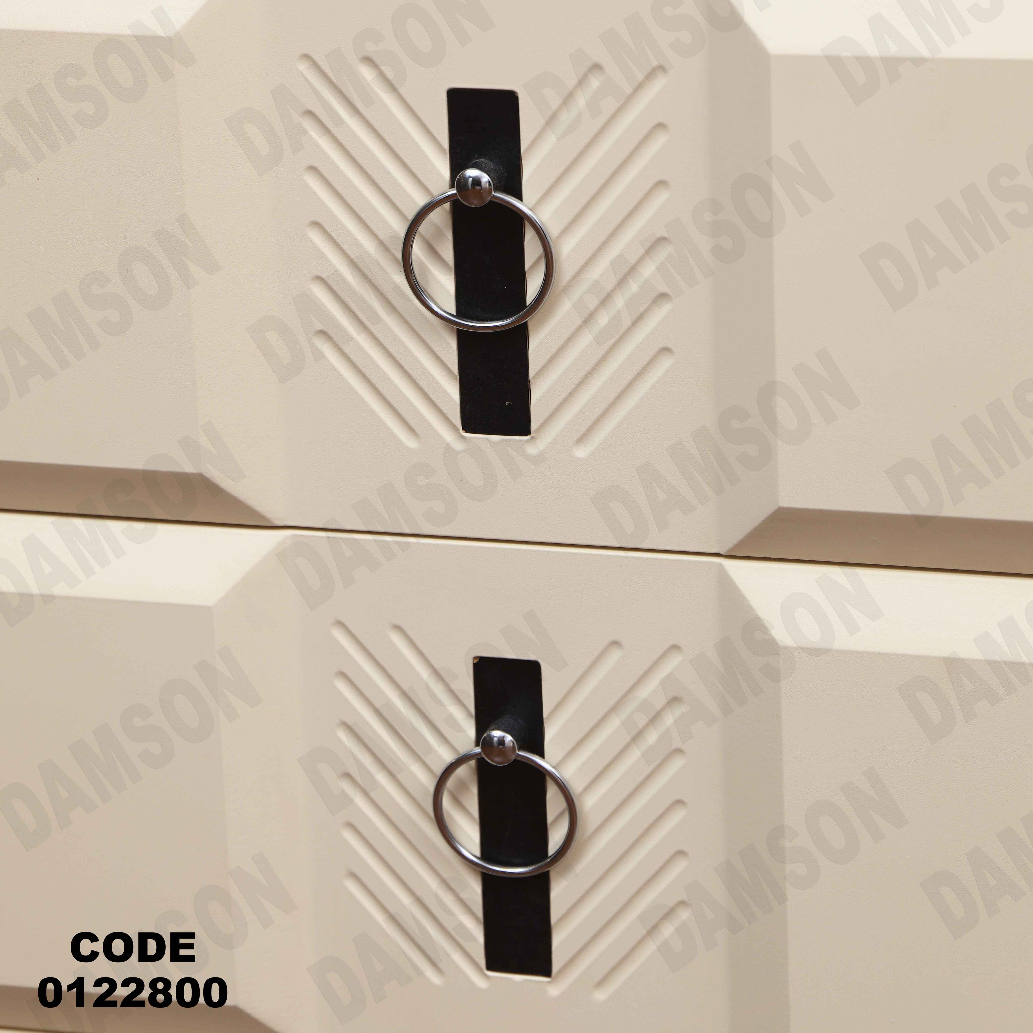 غرفة نوم228 دامسون للأثاث