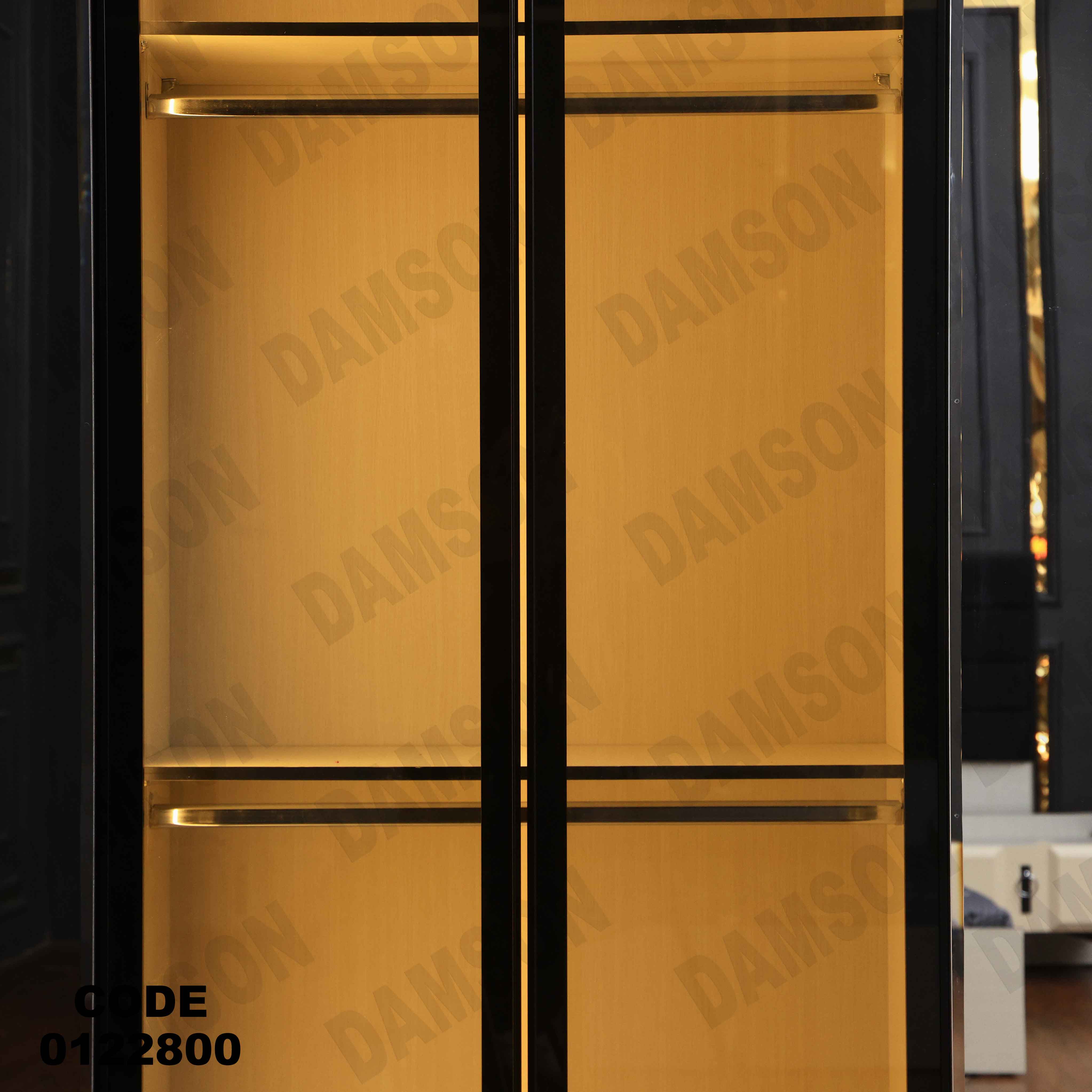 غرفة نوم228 دامسون للأثاث