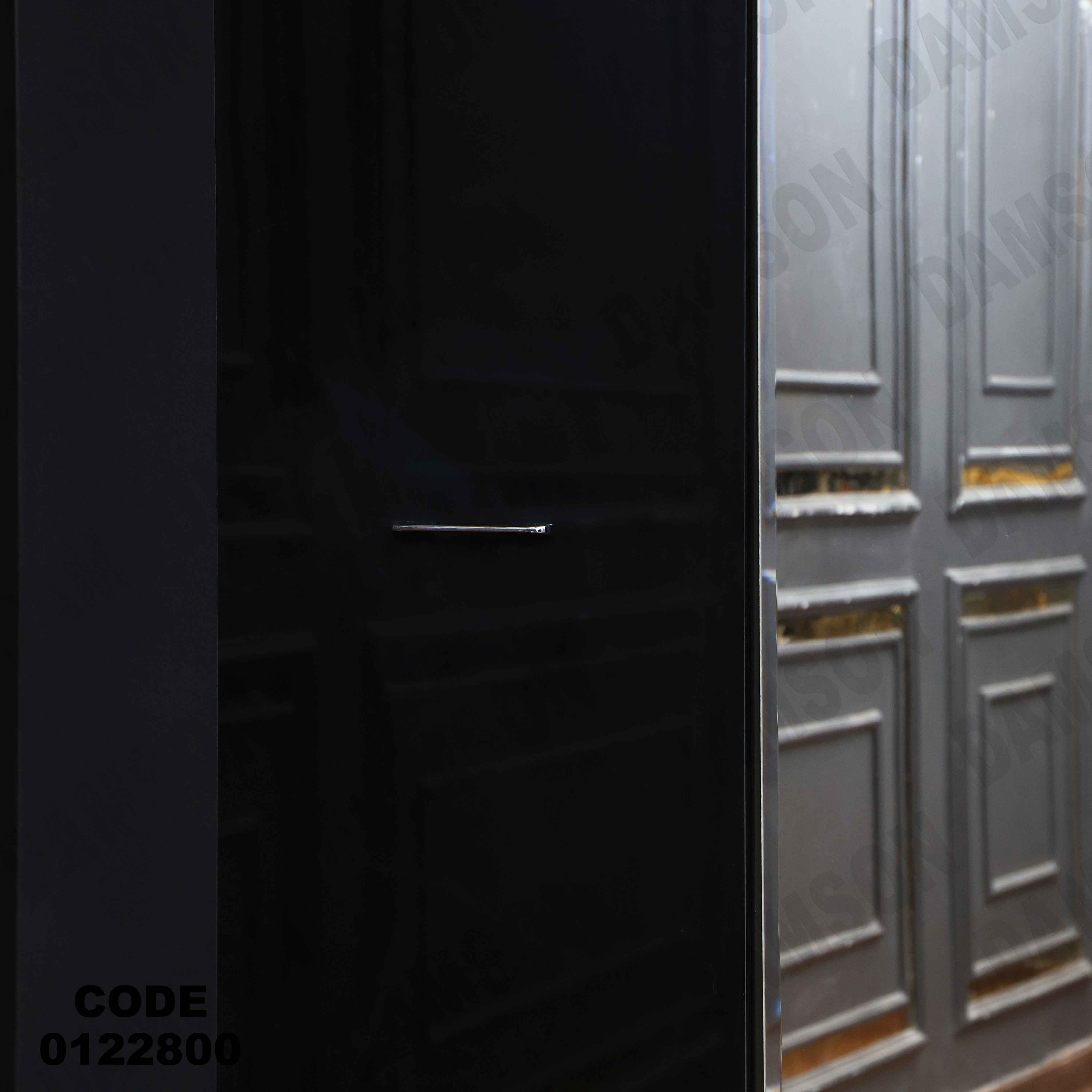 غرفة نوم228 دامسون للأثاث