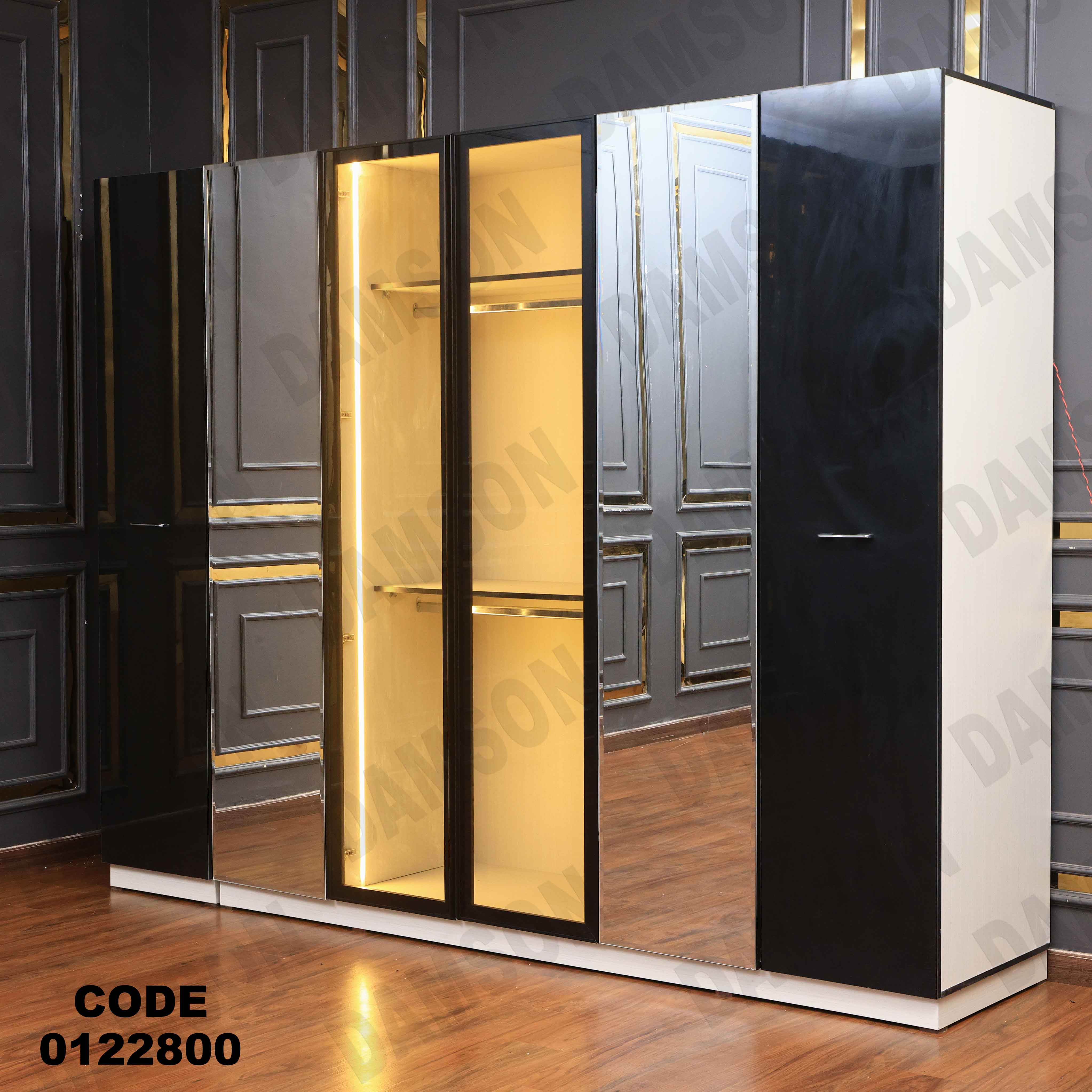 غرفة نوم228 دامسون للأثاث