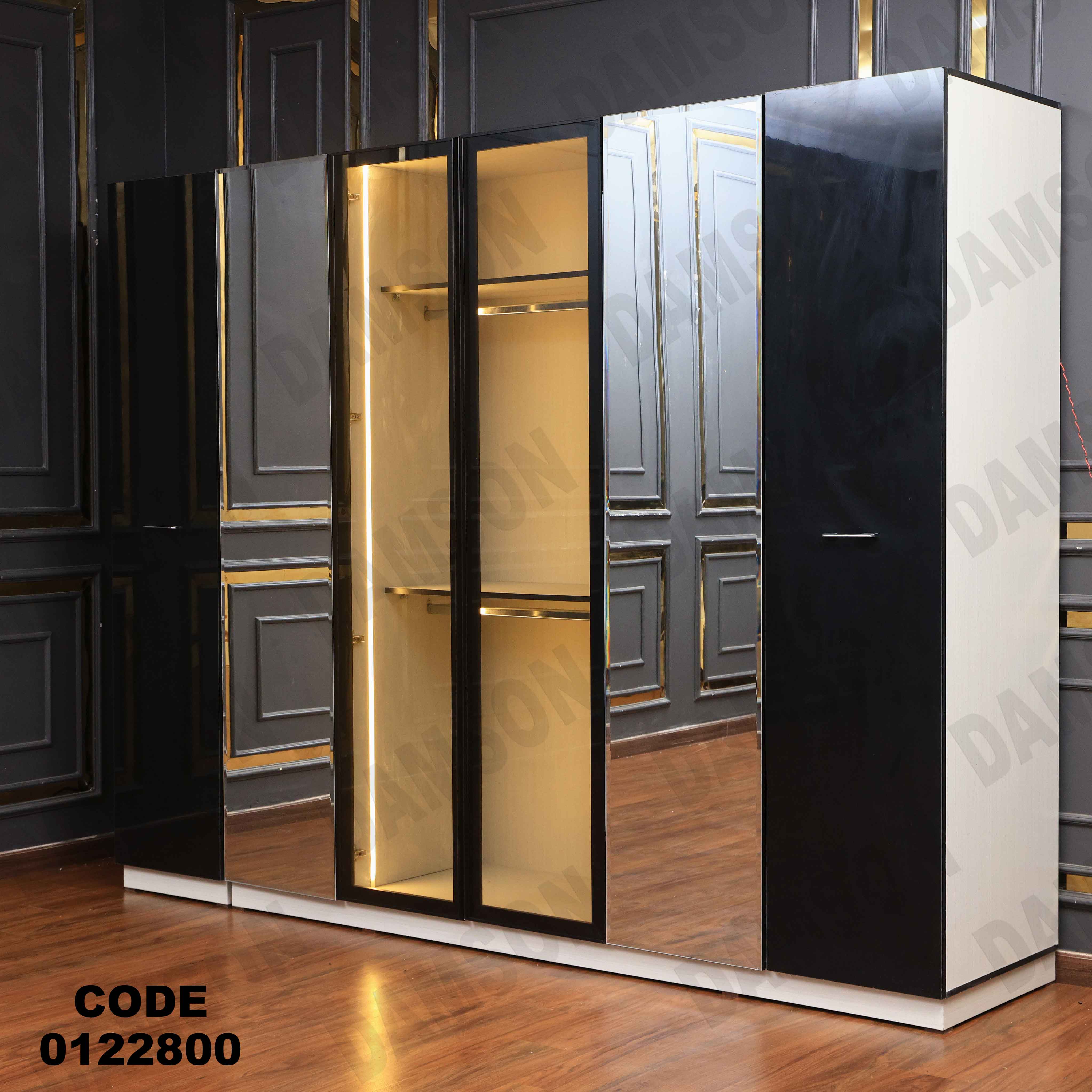 غرفة نوم228 دامسون للأثاث