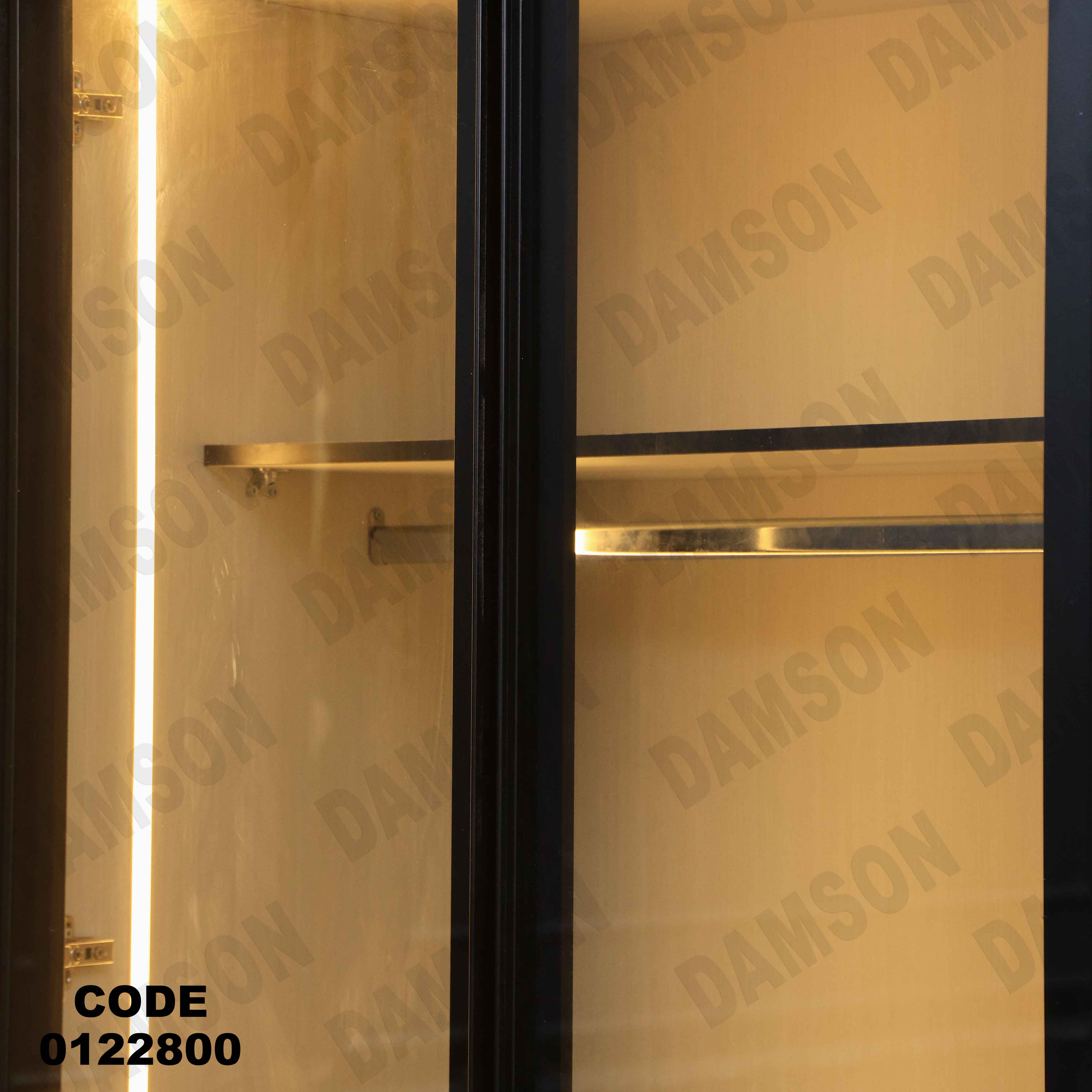 غرفة نوم228 دامسون للأثاث