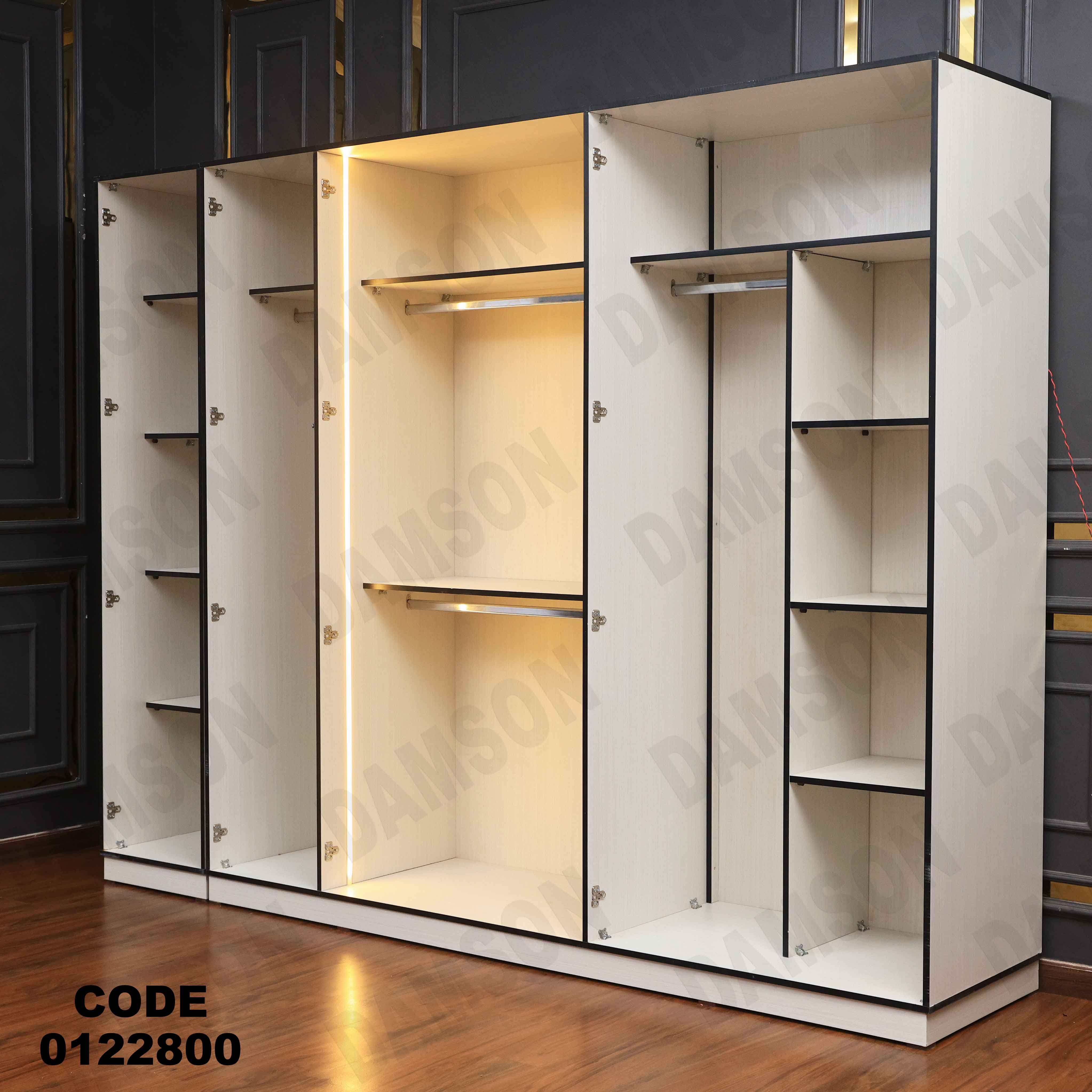 غرفة نوم228 دامسون للأثاث