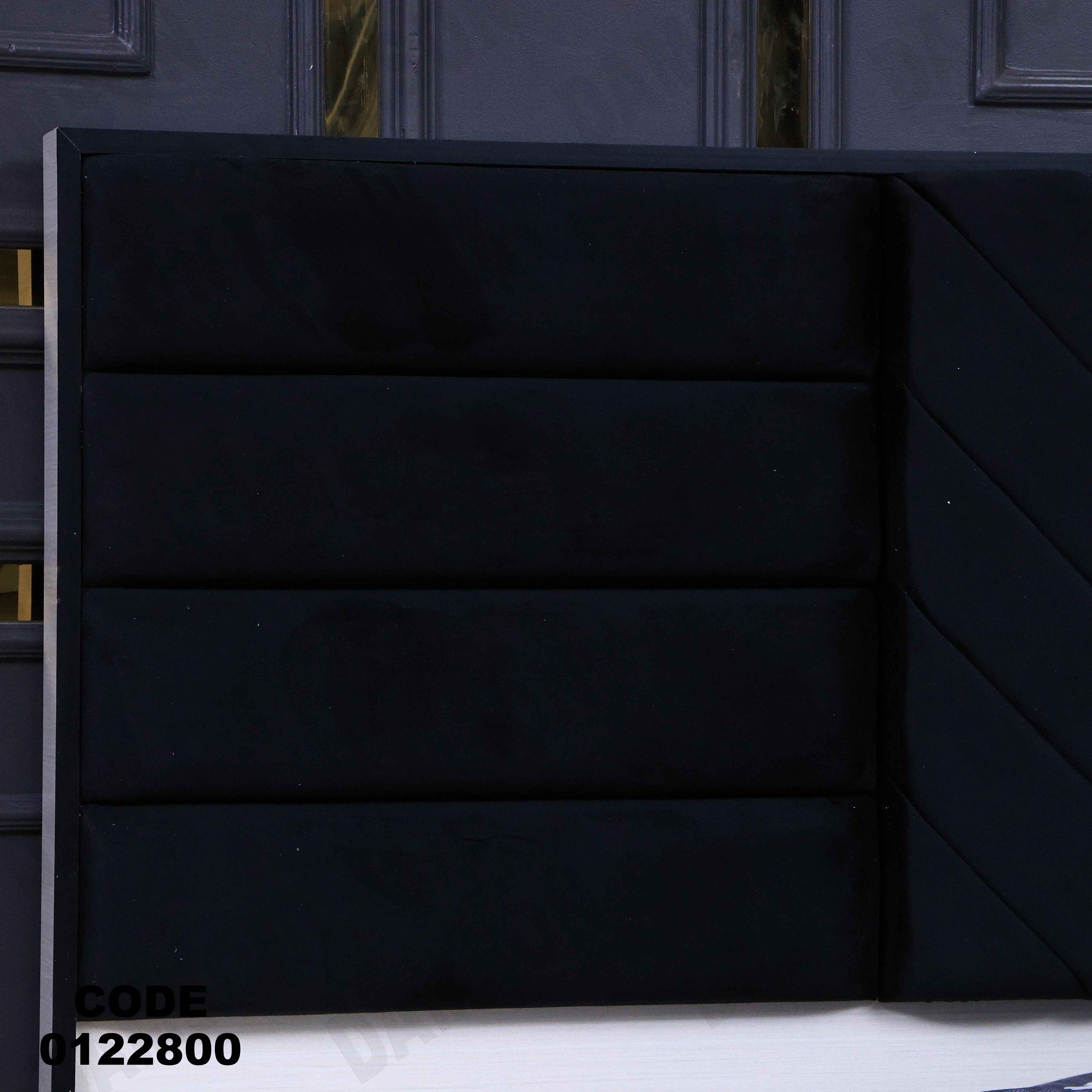 غرفة نوم228 دامسون للأثاث