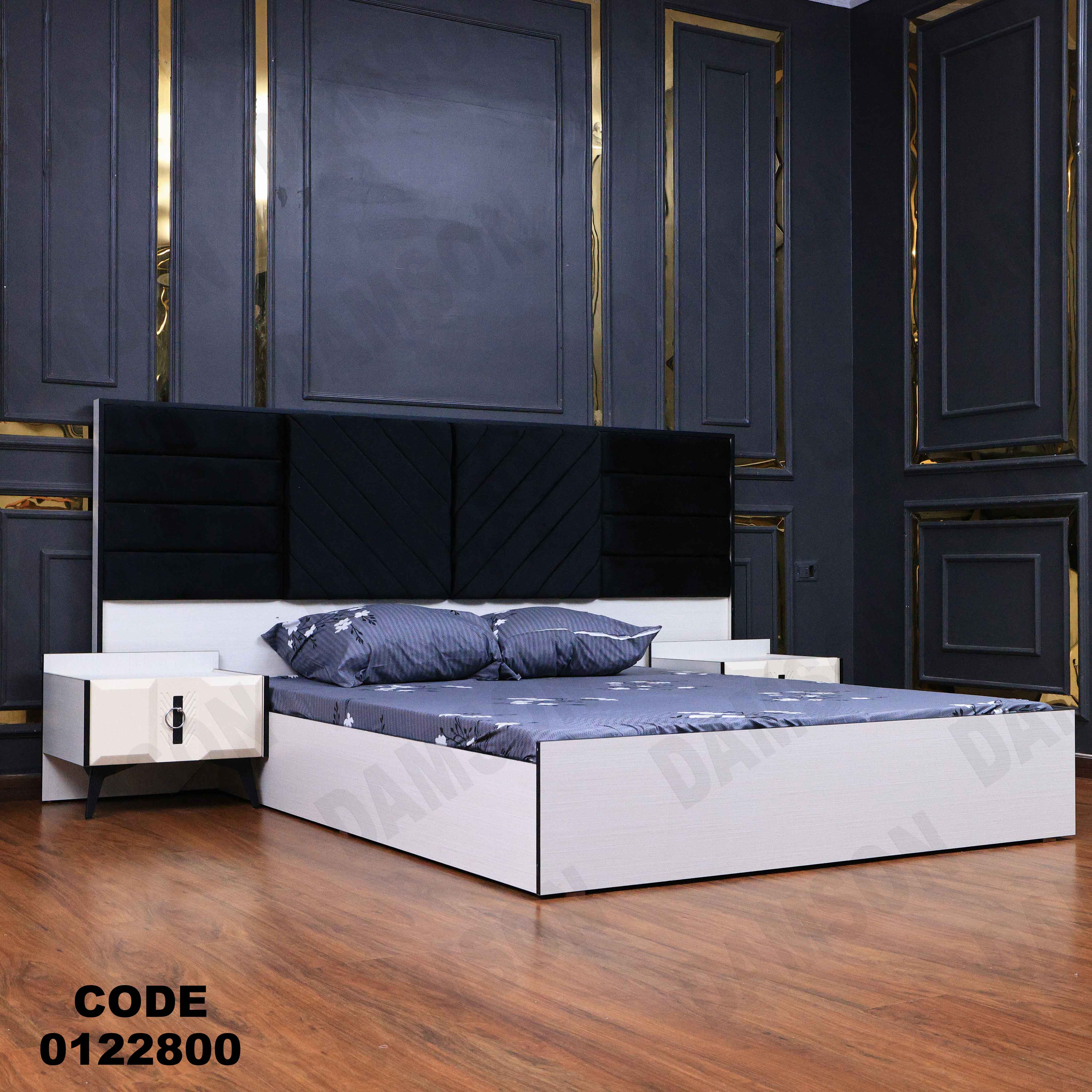 غرفة نوم228 دامسون للأثاث