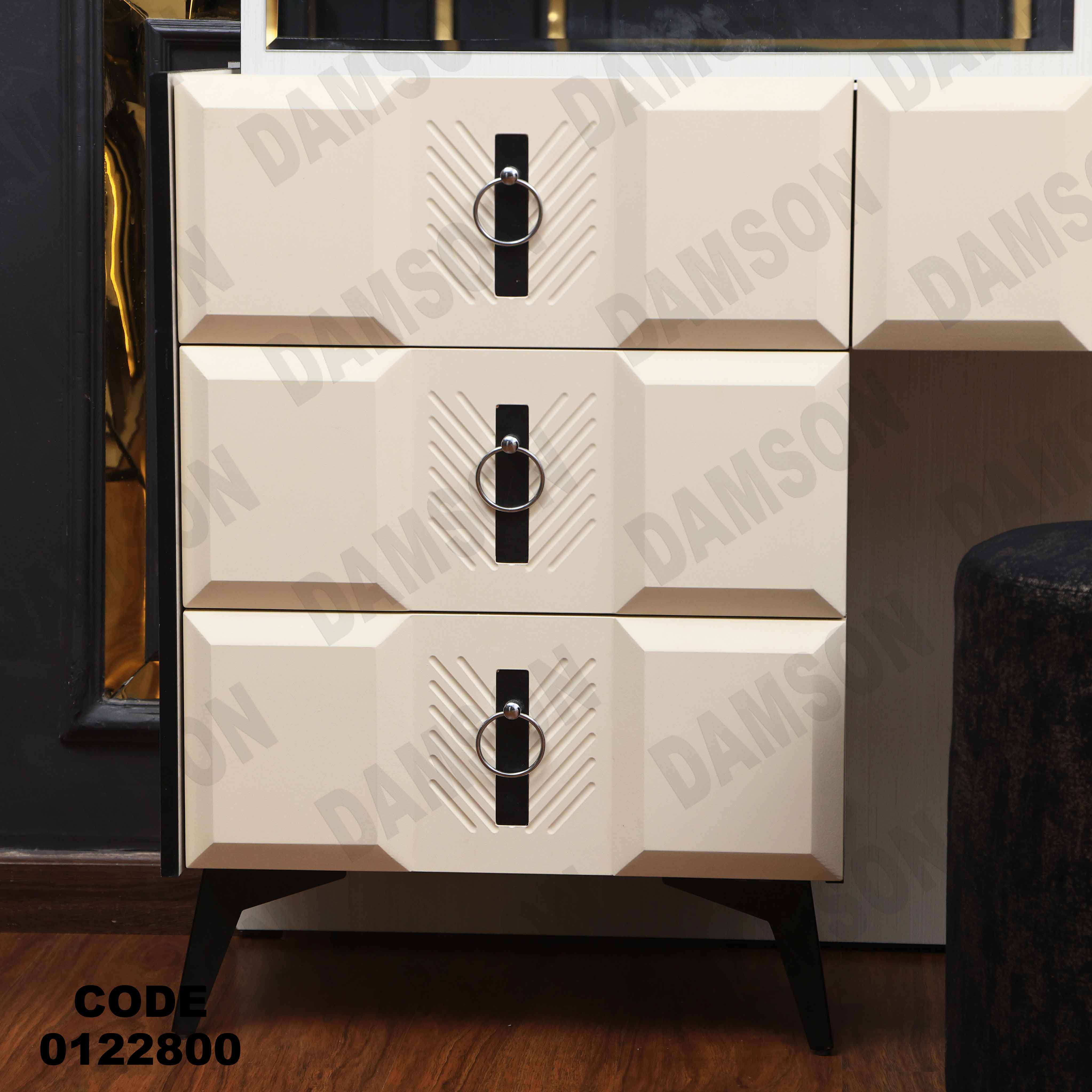 غرفة نوم228 دامسون للأثاث