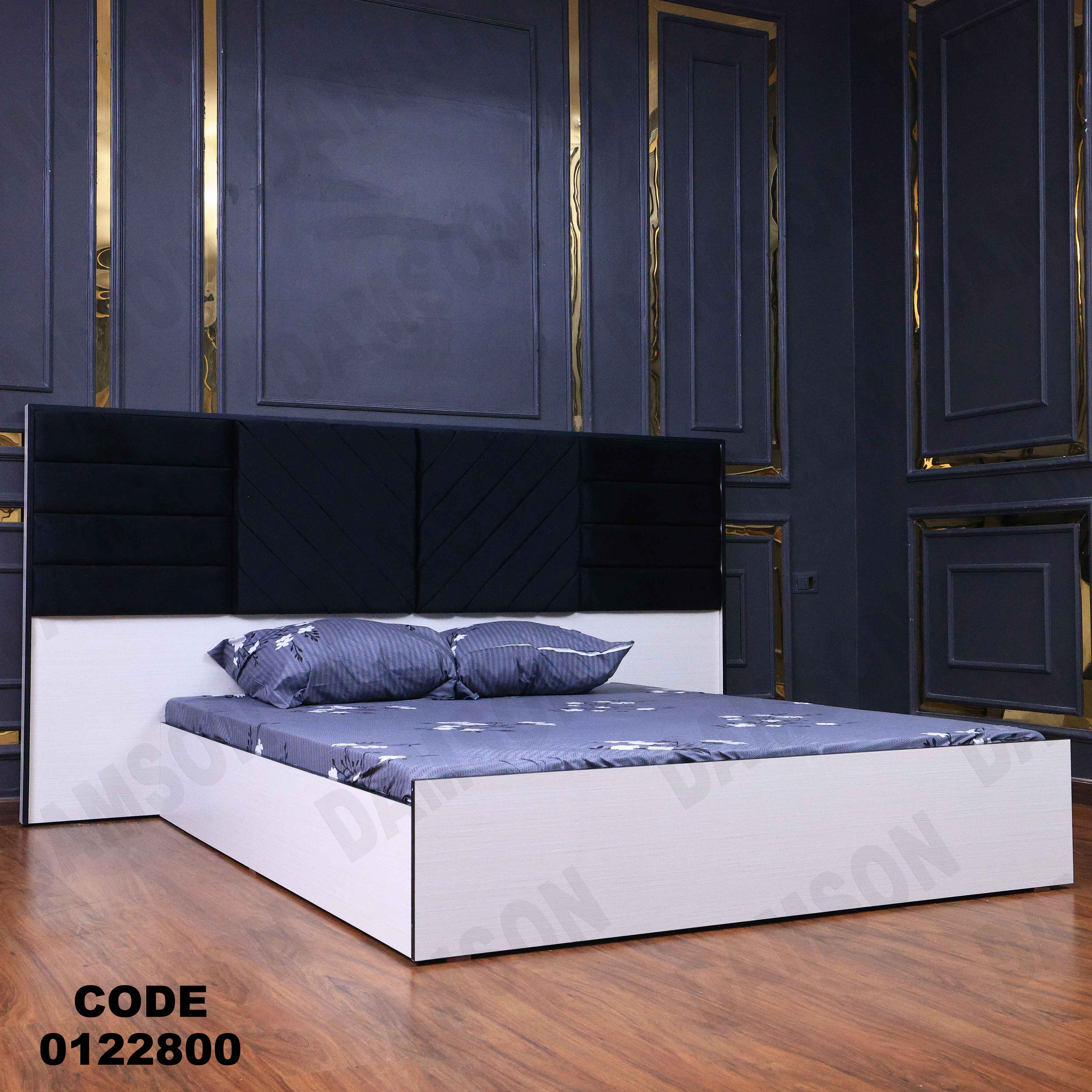 غرفة نوم228 دامسون للأثاث