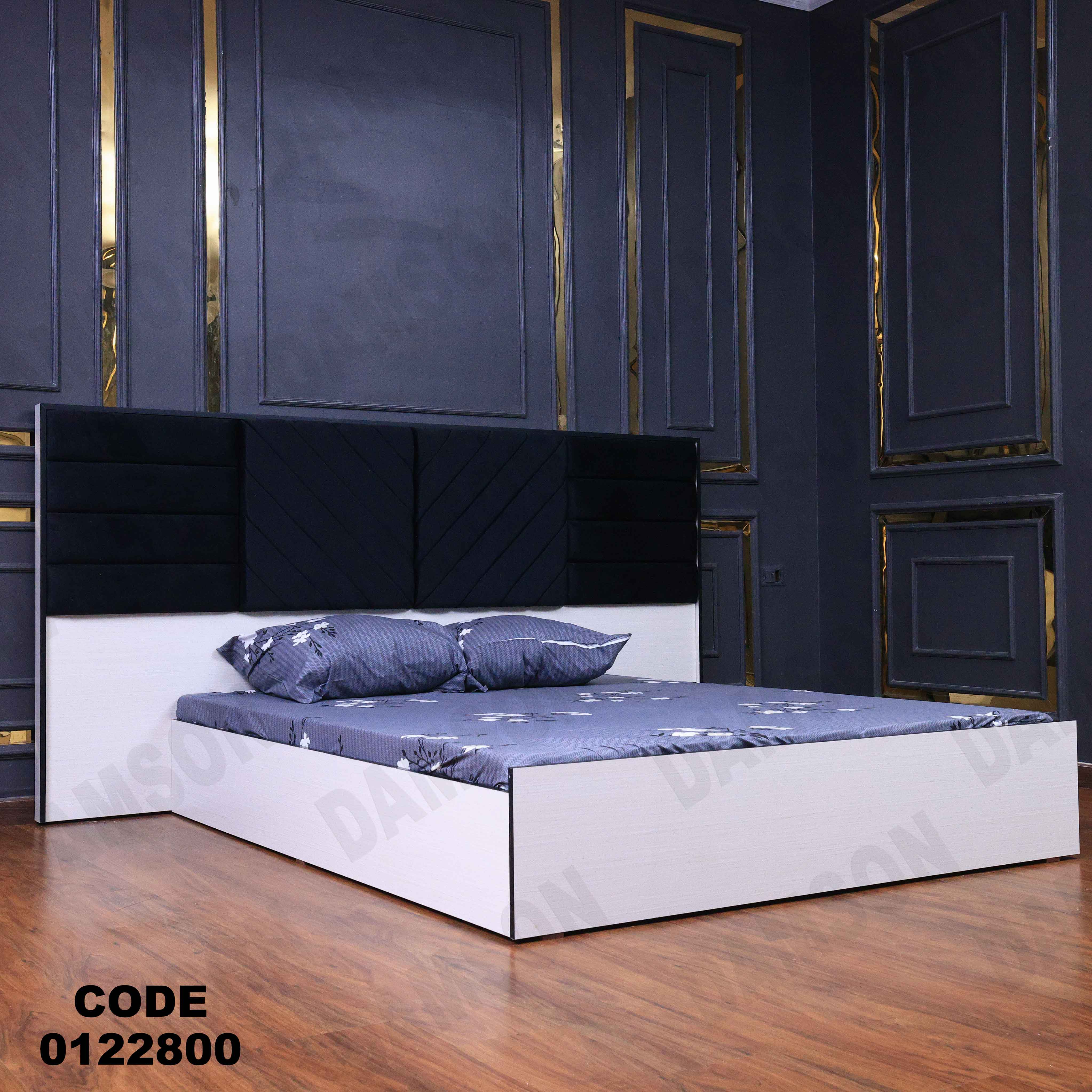 غرفة نوم228 دامسون للأثاث