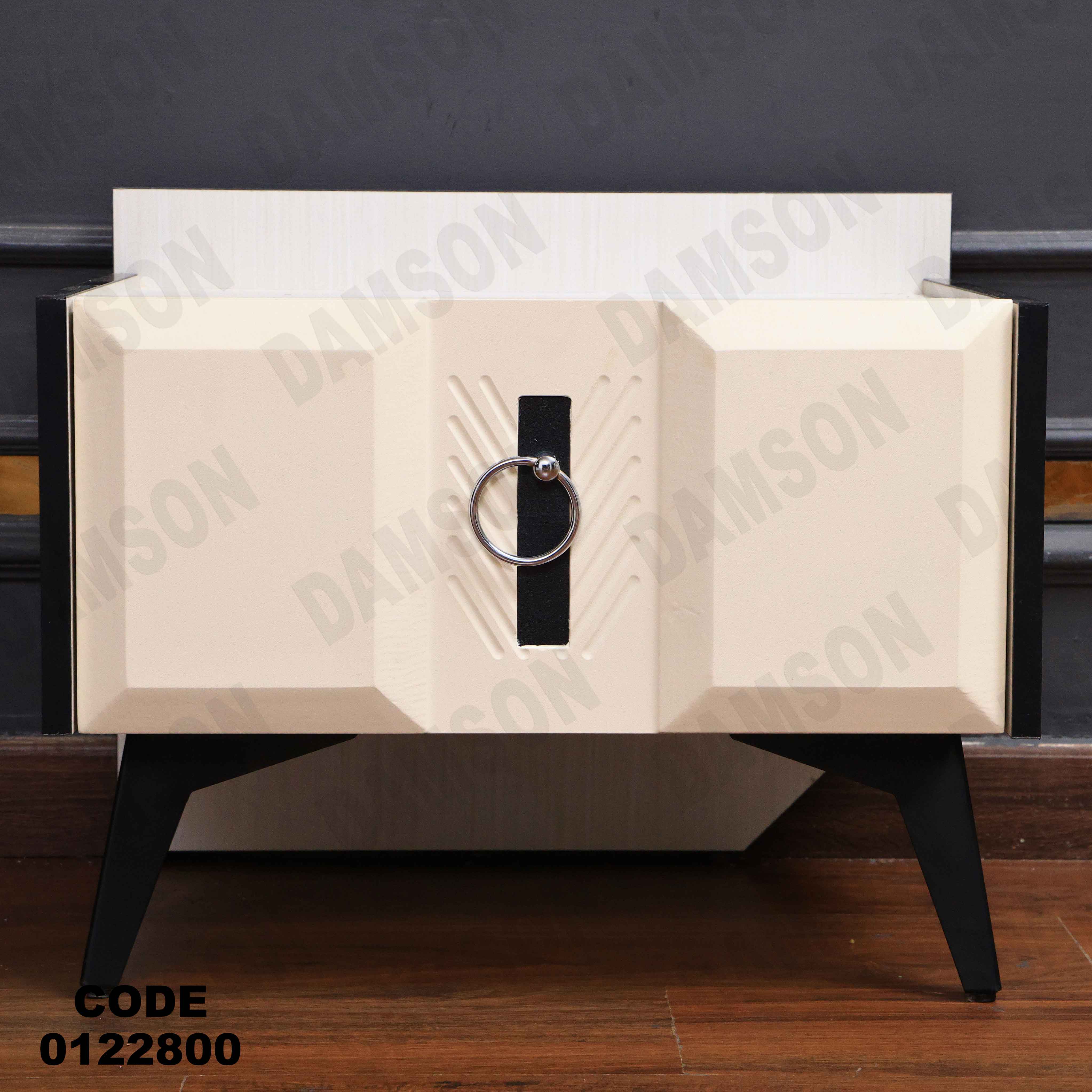 غرفة نوم228 دامسون للأثاث