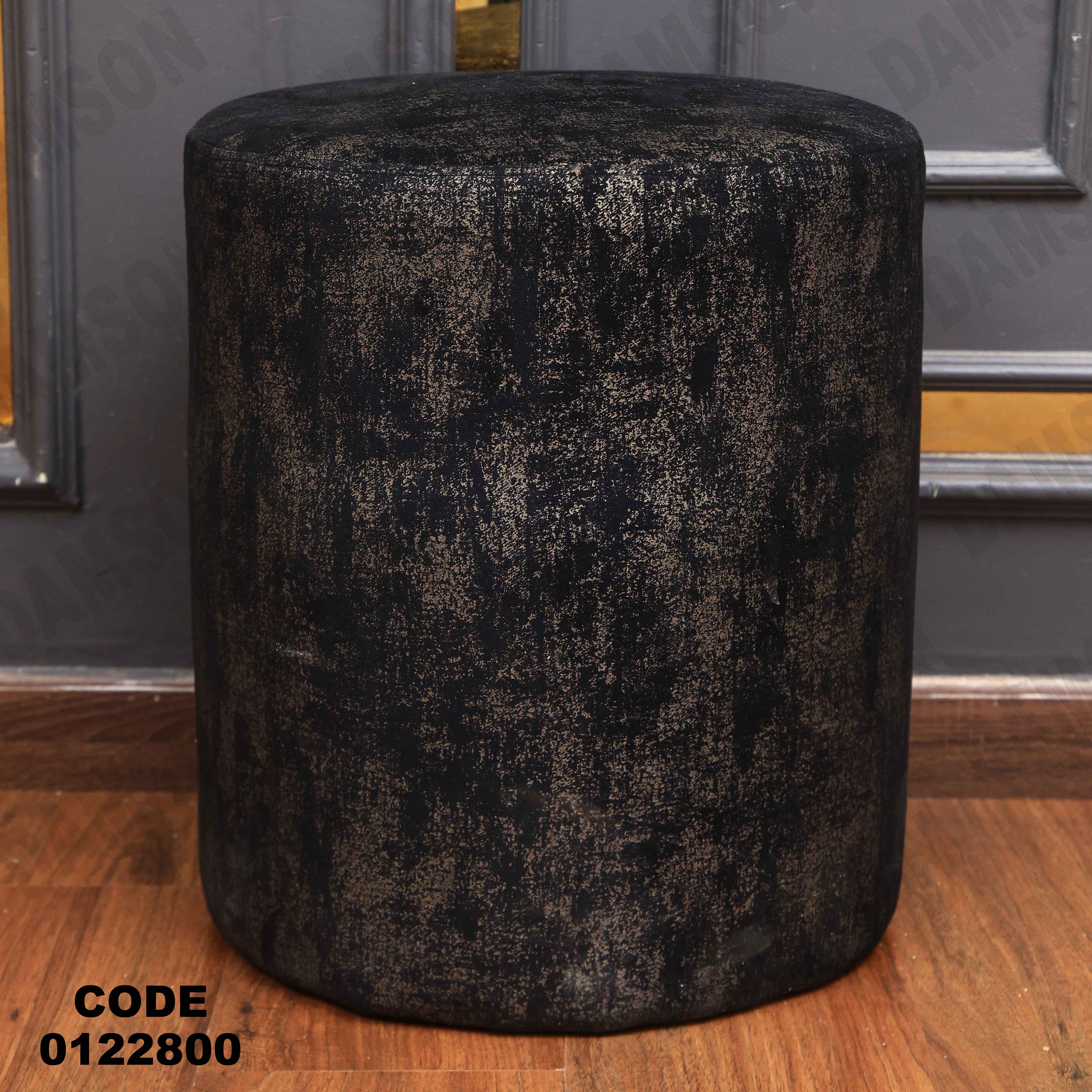 غرفة نوم228 دامسون للأثاث