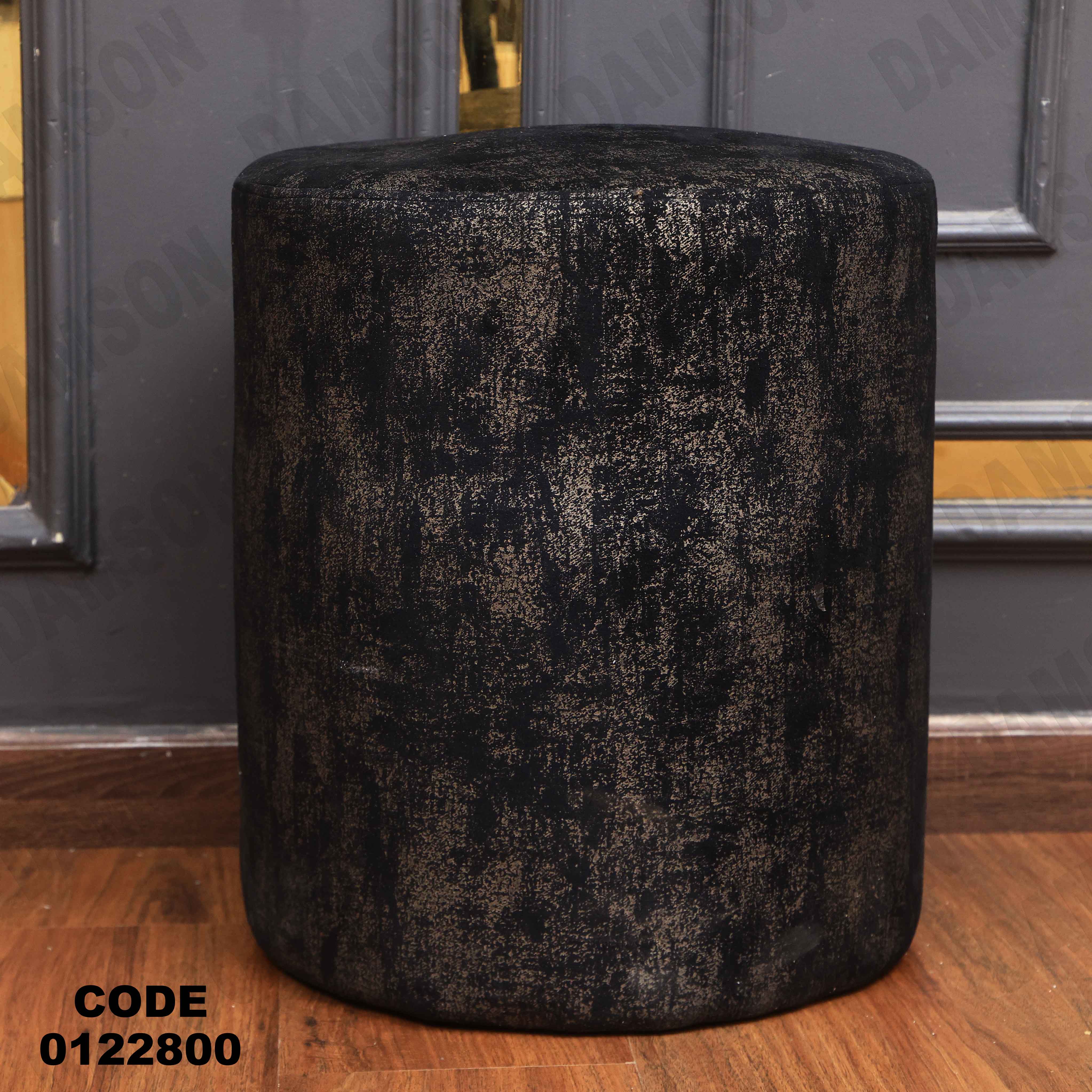 غرفة نوم228 دامسون للأثاث