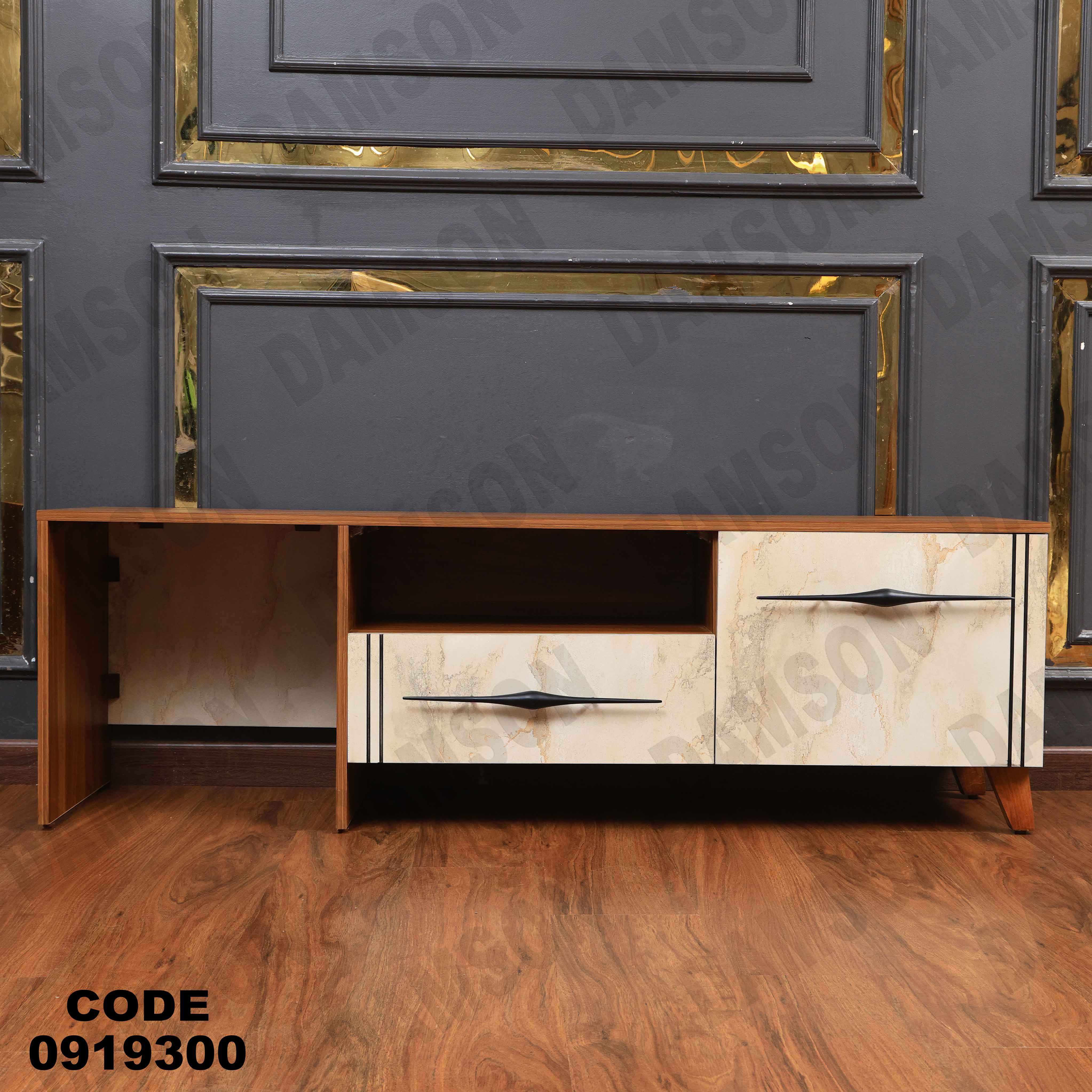 ترابيزة تليفزيون 193 دامسون للأثاث