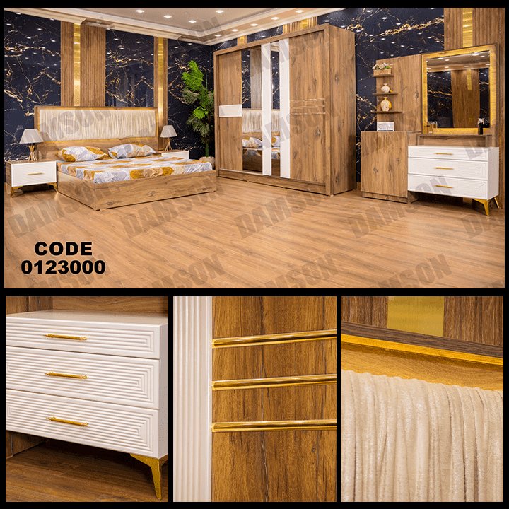 غرفة نوم ماستر 230 - Damson Furnitureغرفة نوم ماستر 230