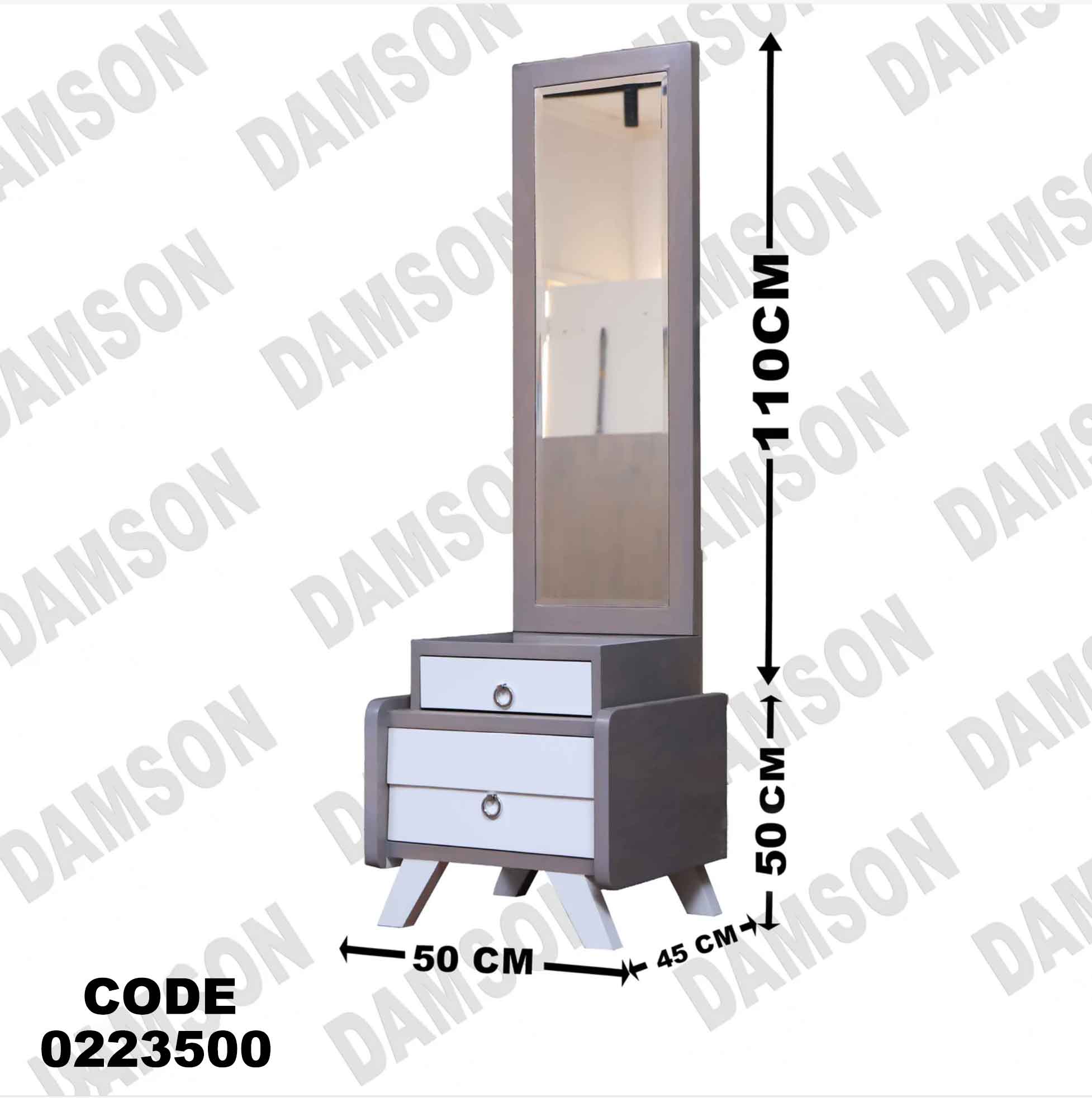 غرفة نوم أطفال 235