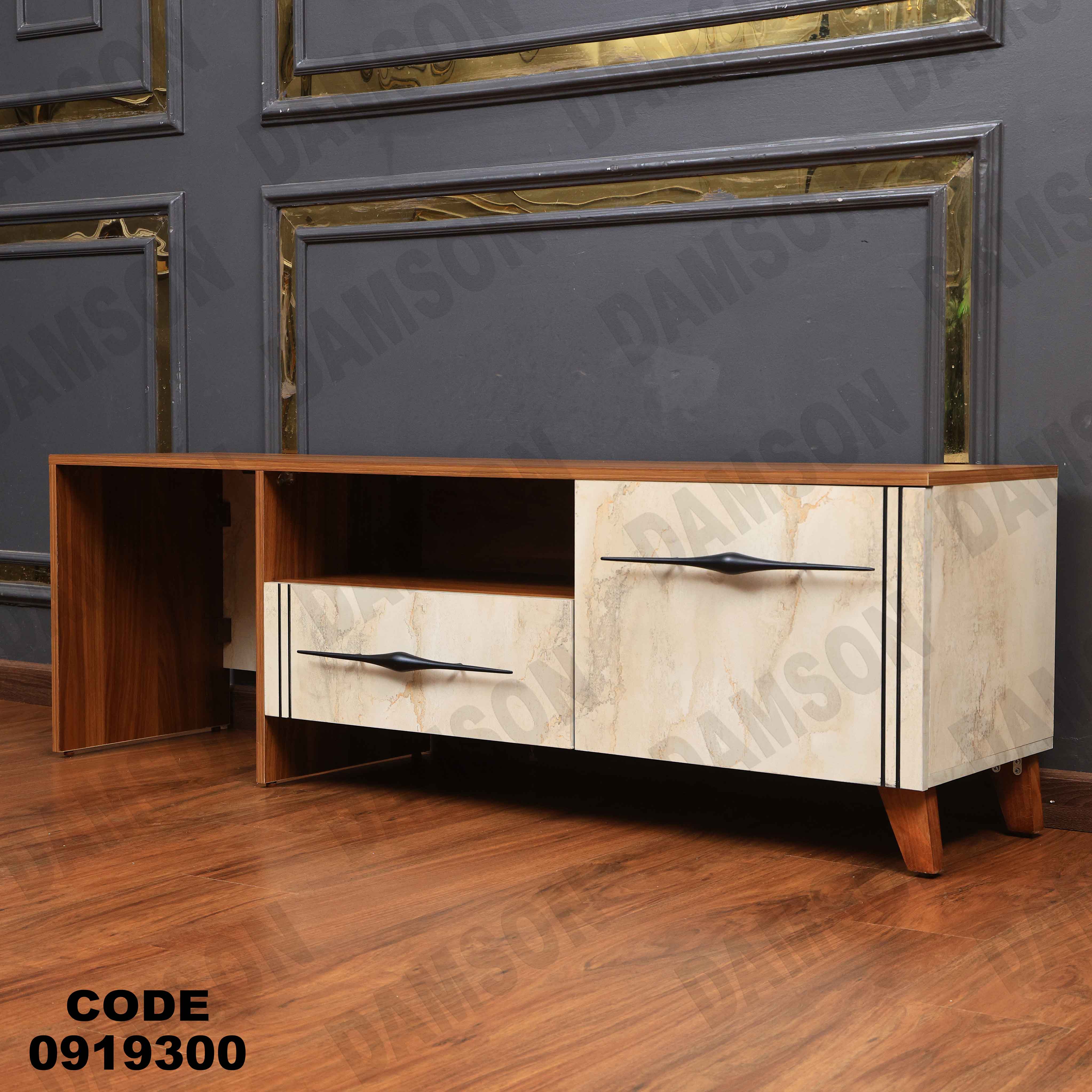 ترابيزة تليفزيون 193 دامسون للأثاث