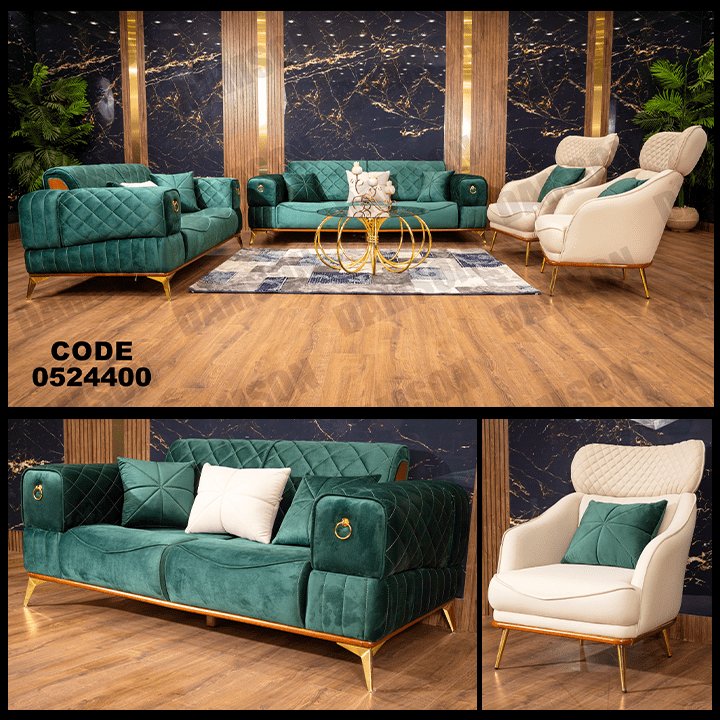 انترية سرير 244 - Damson Furnitureانترية سرير 244