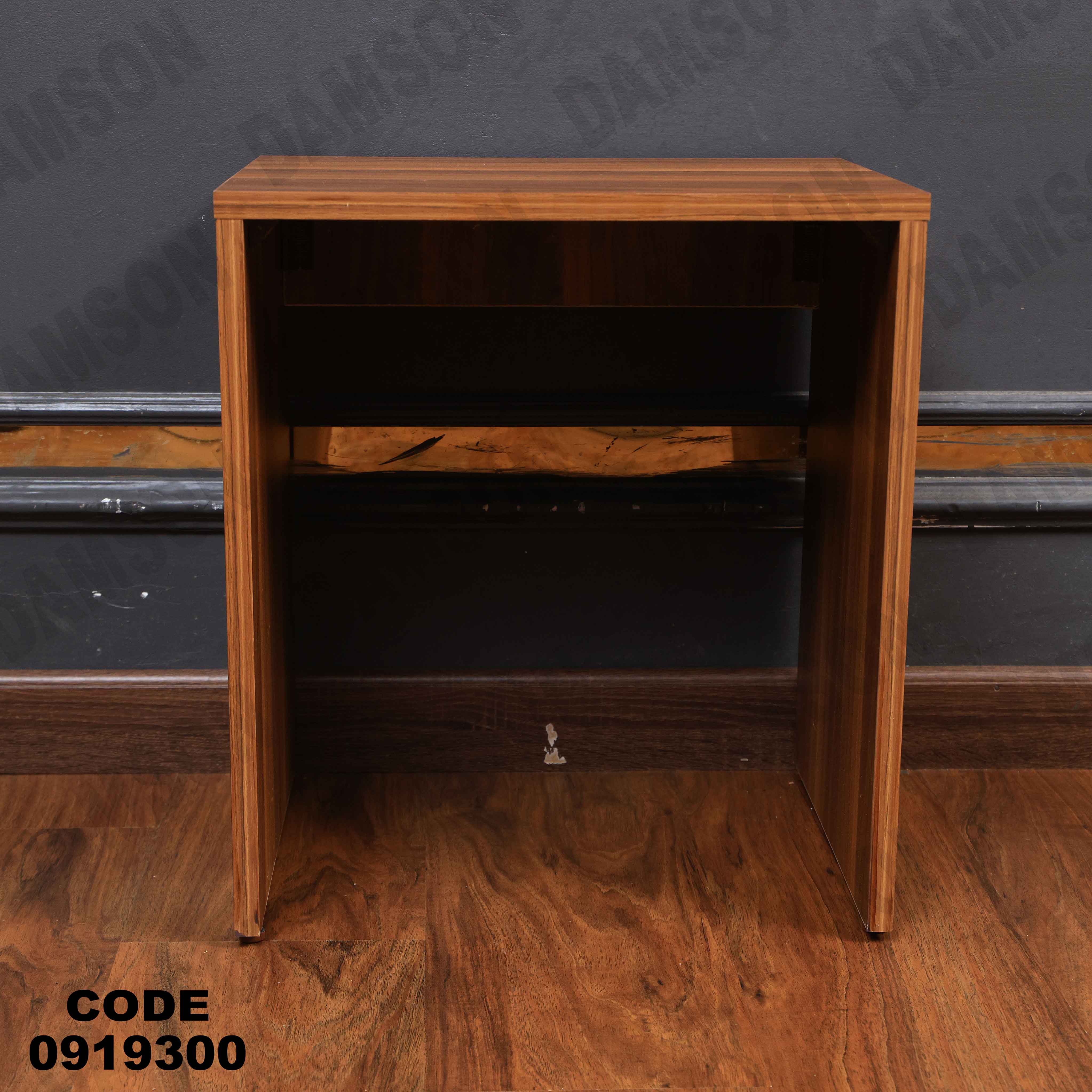 ترابيزة تليفزيون 193 دامسون للأثاث