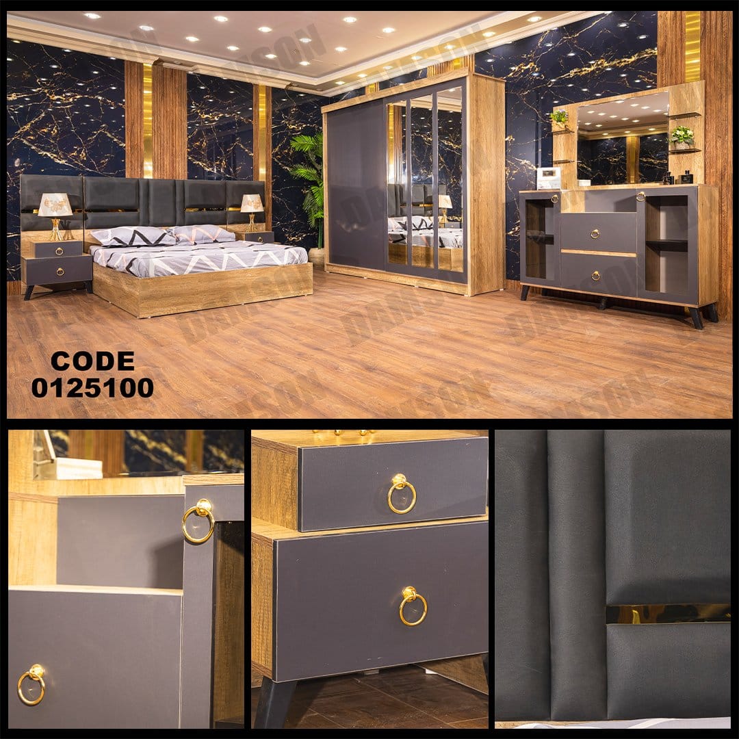 غرفة نوم ماستر 251 - Damson Furnitureغرفة نوم ماستر 251