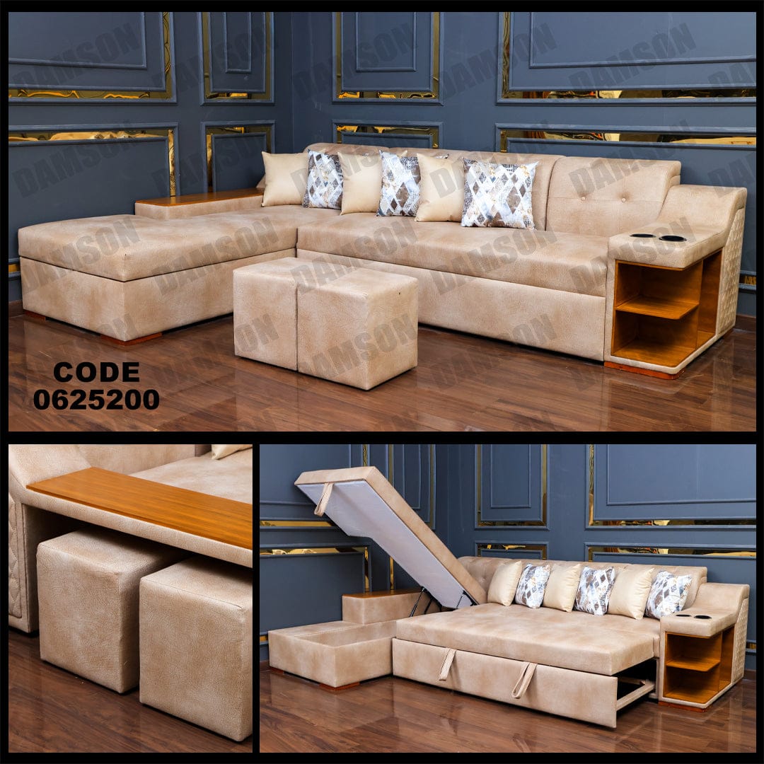 ركنة سرير وسحارة 252