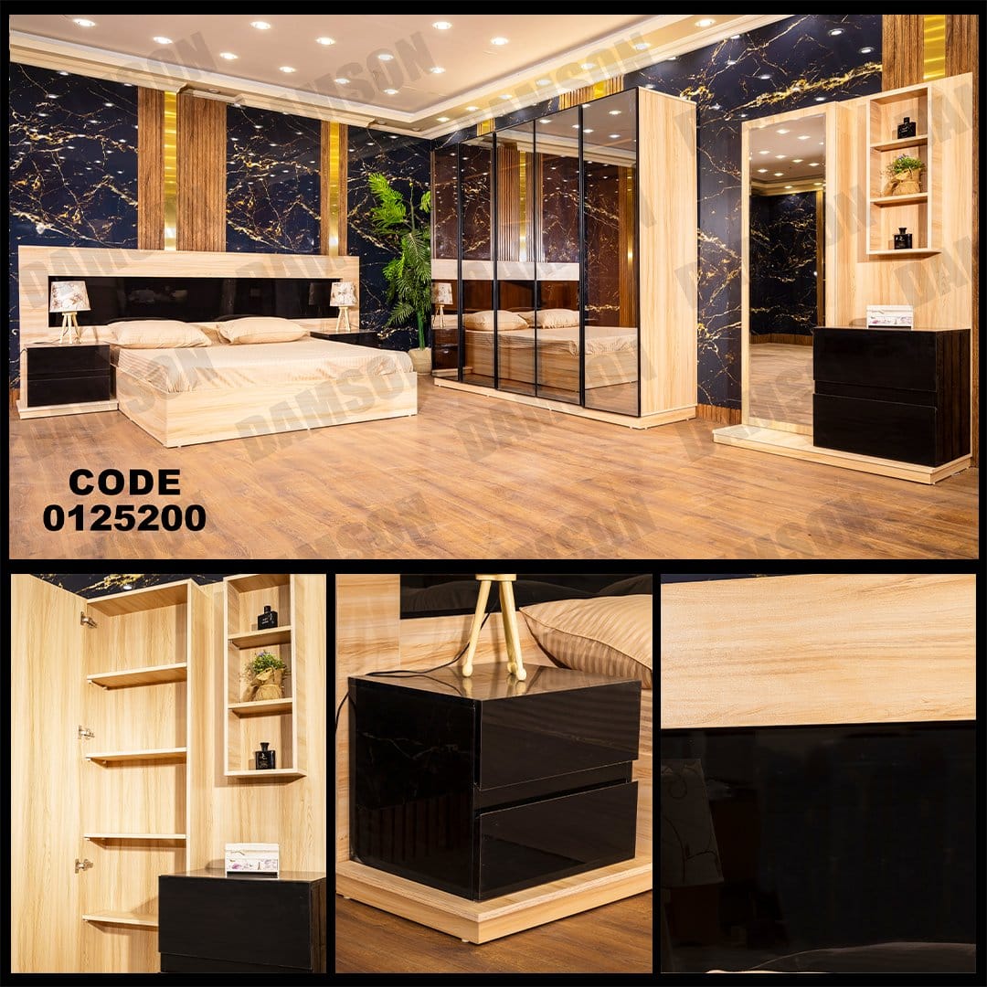 غرفة نوم ماستر 252 - Damson Furnitureغرفة نوم ماستر 252