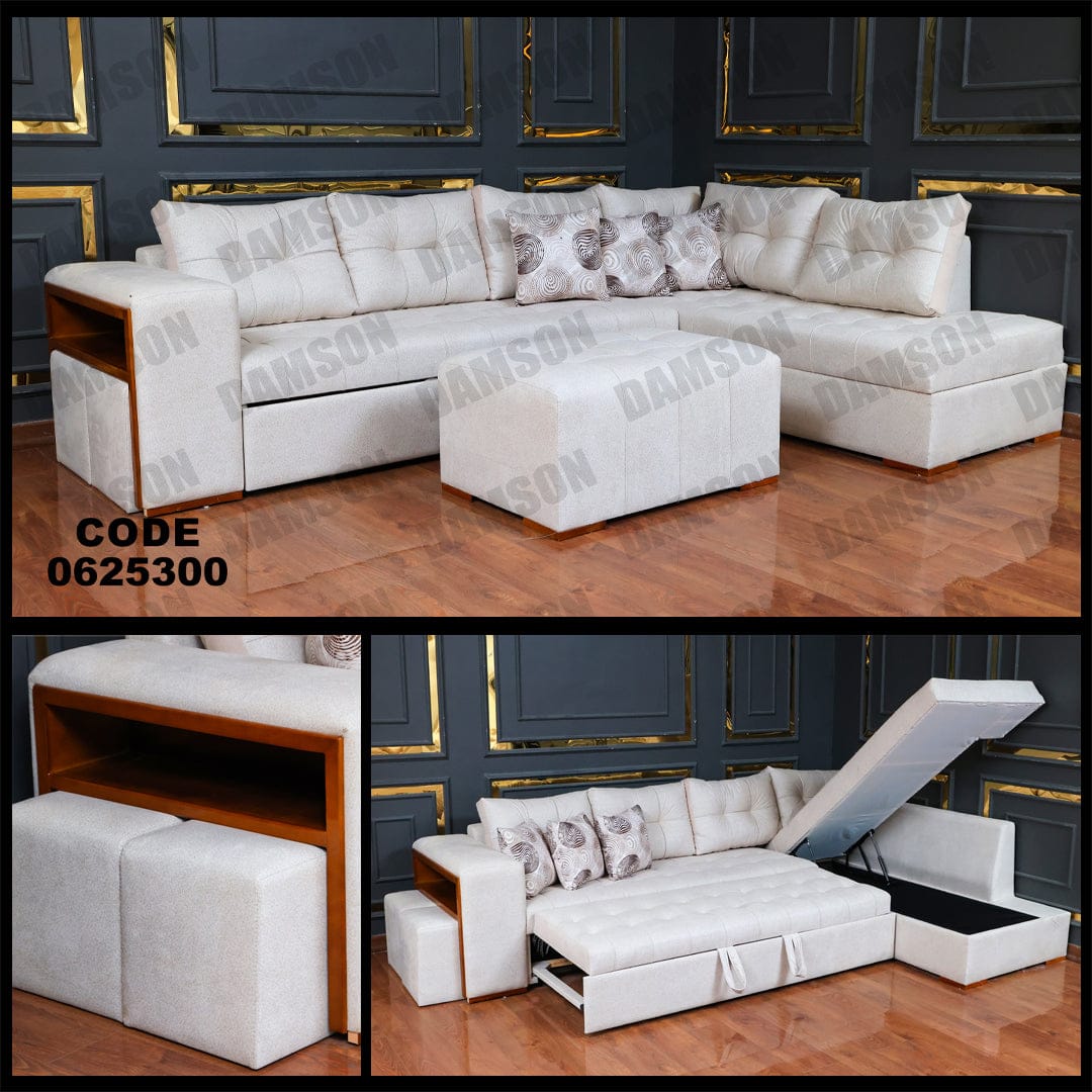 ركنة سرير وسحارة 253