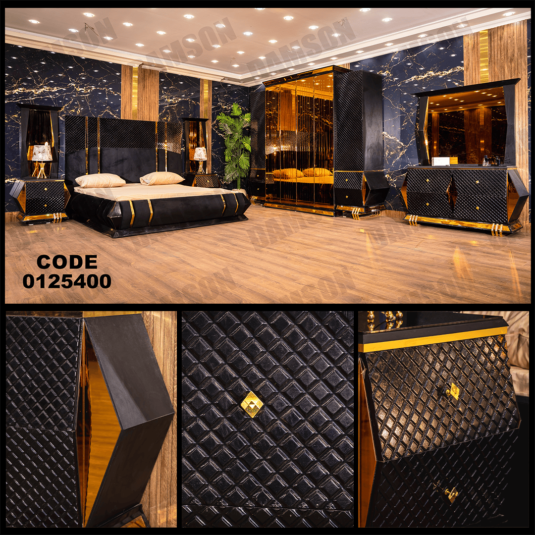 غرفه نوم من دامسون للاثاث المنزلى غرف نوم