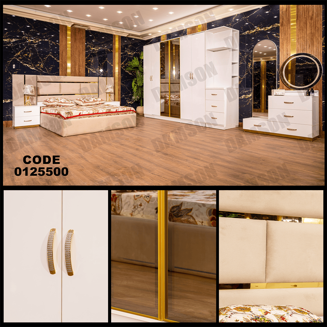 غرفه نوم من دامسون للاثاث المنزلى غرف نوم