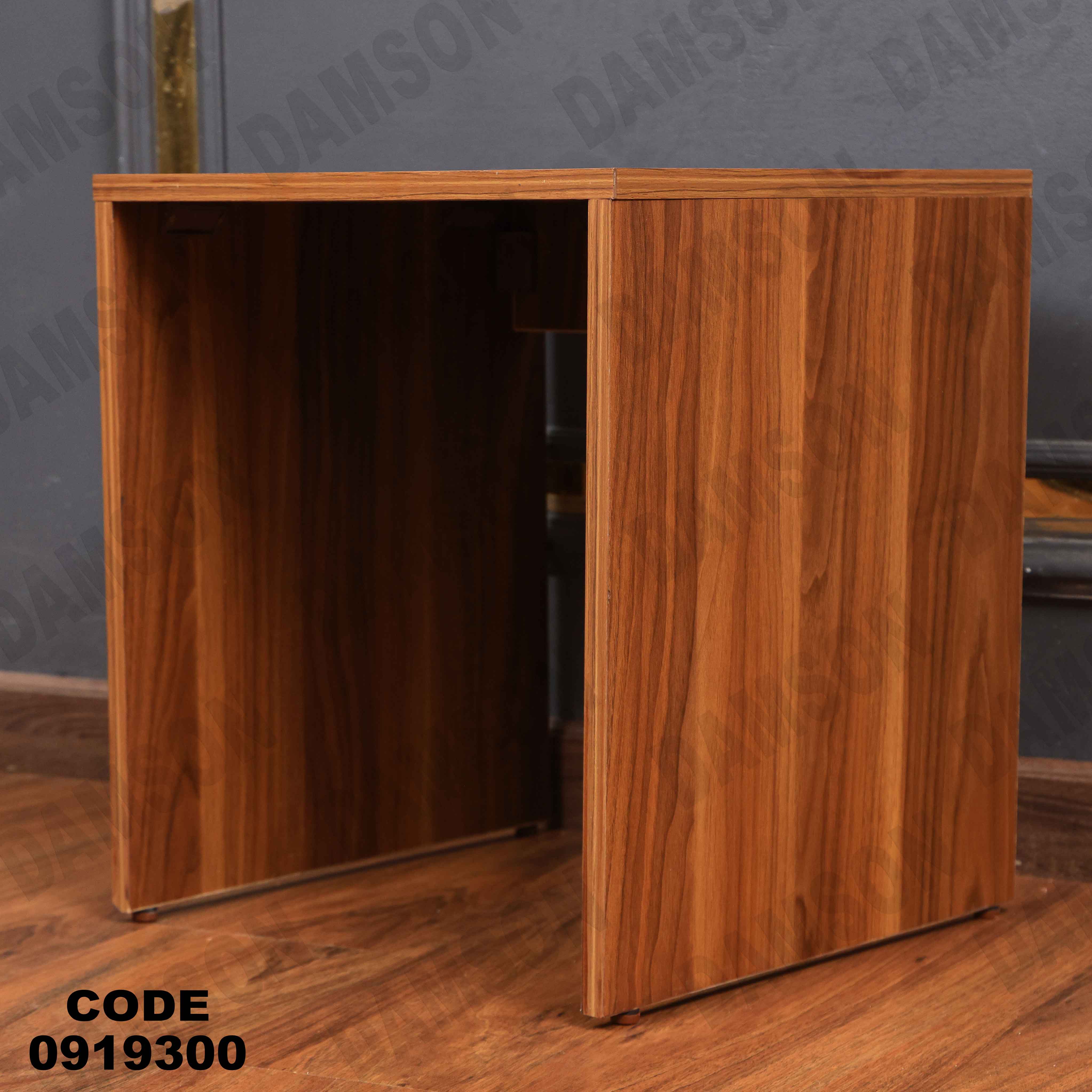 ترابيزة تليفزيون 193 دامسون للأثاث